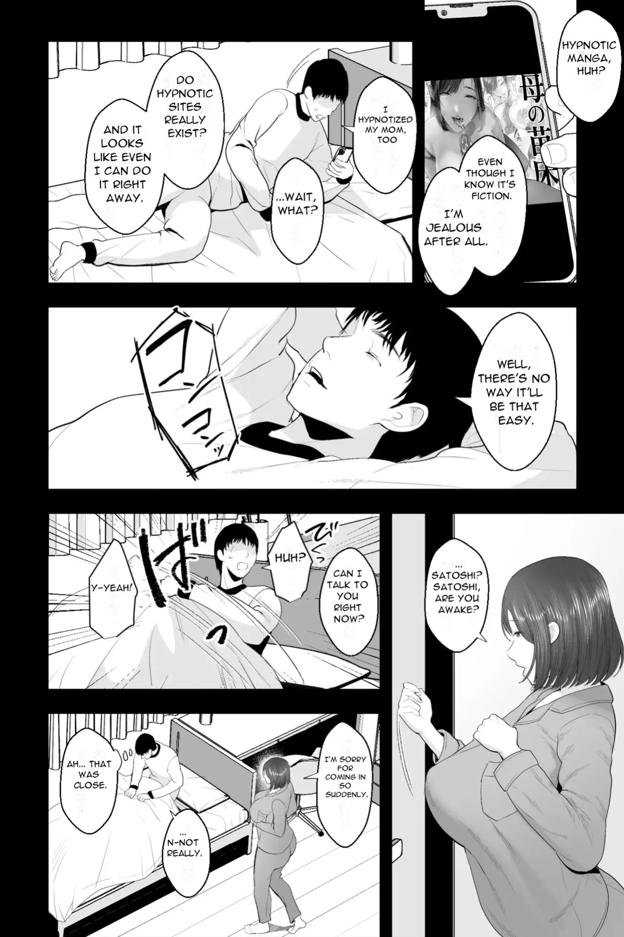 [Ginshio Honpo (Ginen)] Tennen Kaa-san ga Ero Kawai Sugiru node, Saimin Onaho Sex Shitatta! - My Natural Mother is so Erotic and Cute that I had Hypnotic Onahole Sex with Her! [DarklordMTLs]