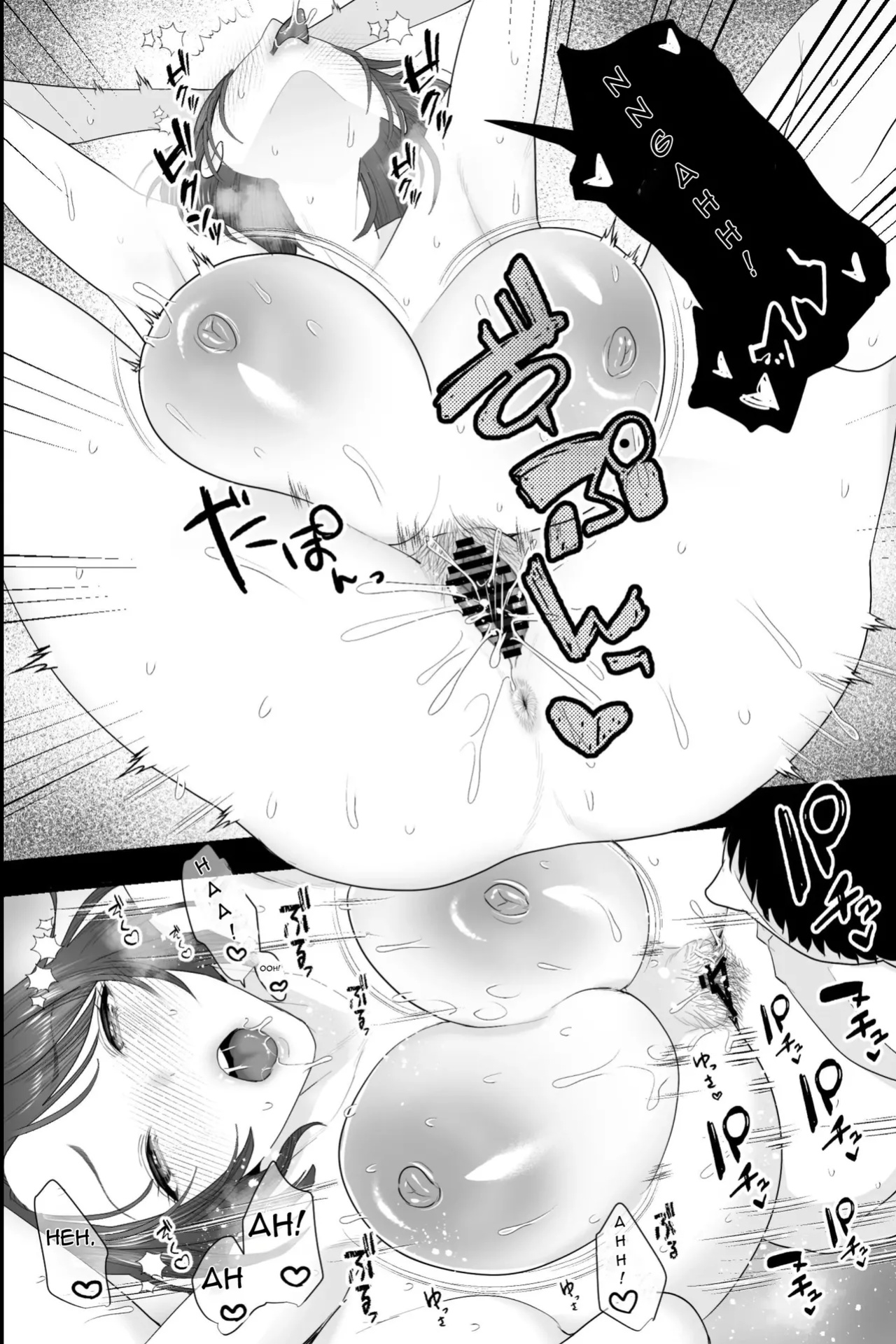 [Ginshio Honpo (Ginen)] Tennen Kaa-san ga Ero Kawai Sugiru node, Saimin Onaho Sex Shitatta! - My Natural Mother is so Erotic and Cute that I had Hypnotic Onahole Sex with Her! [DarklordMTLs]