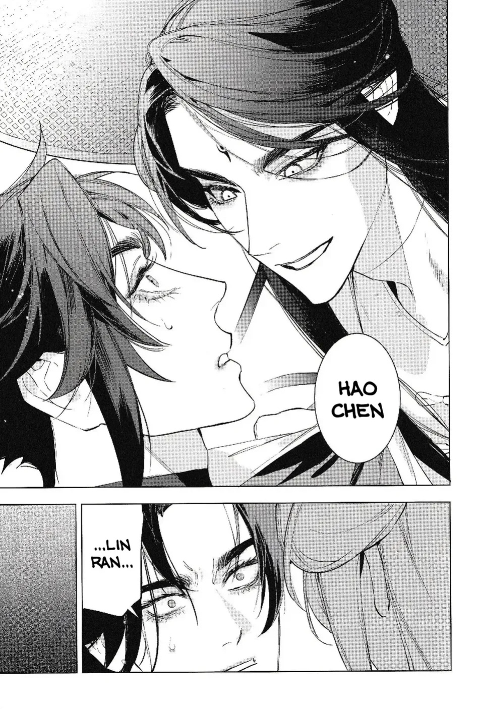 [SERVICE BOY (Hontoku)] Houou no Fu [Incomplete] [Lunaslurp]
