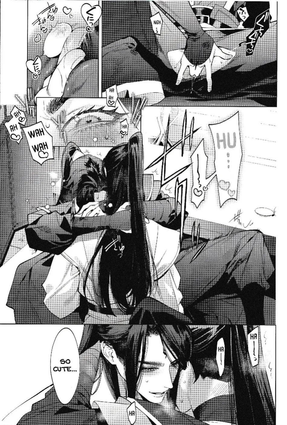 [SERVICE BOY (Hontoku)] Houou no Fu [Incomplete] [Lunaslurp]