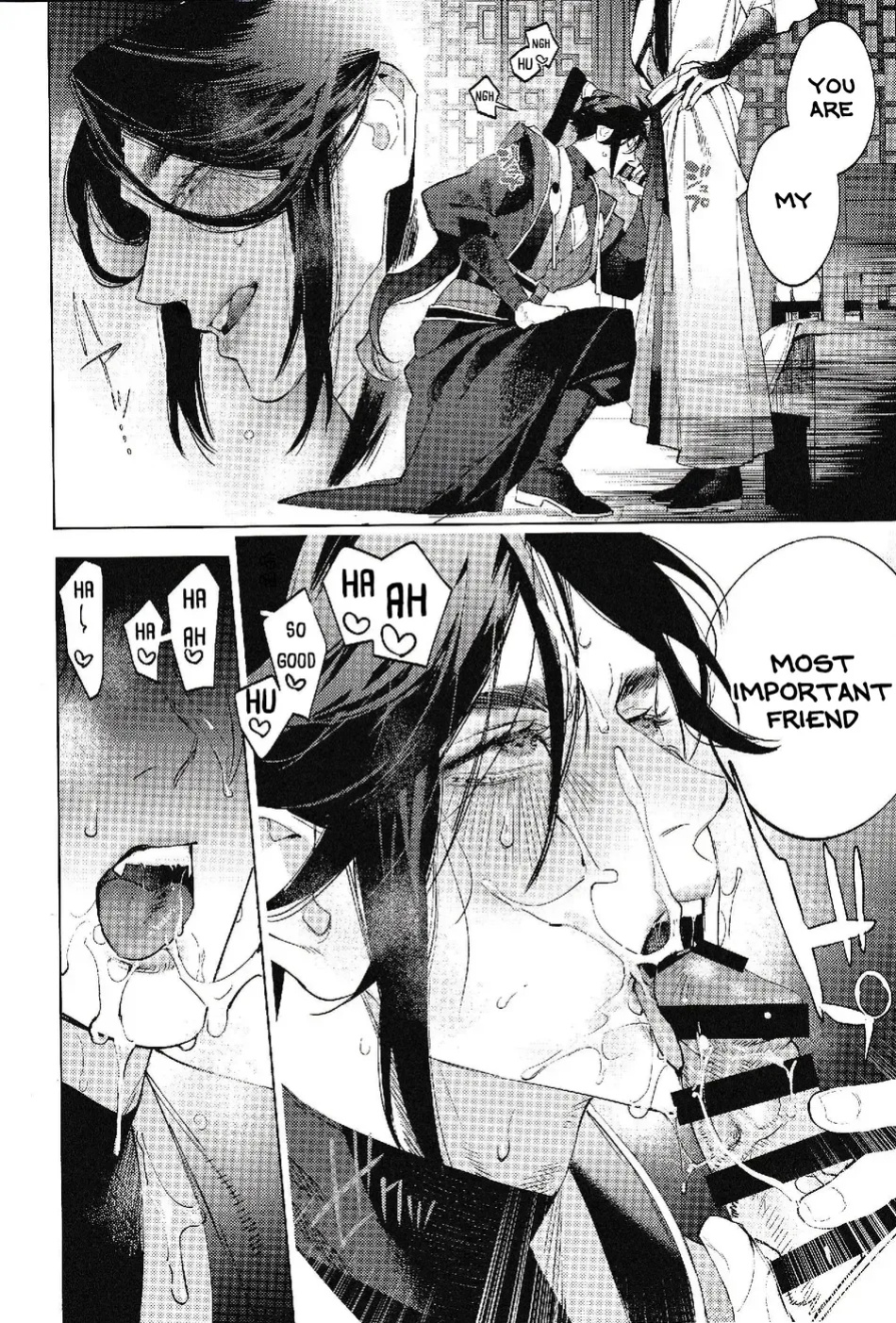 [SERVICE BOY (Hontoku)] Houou no Fu [Incomplete] [Lunaslurp]