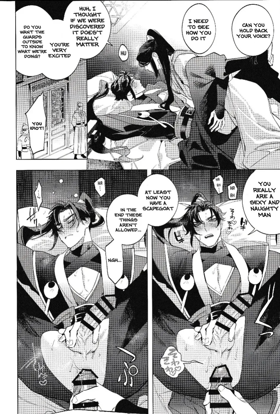 [SERVICE BOY (Hontoku)] Houou no Fu [Incomplete] [Lunaslurp]