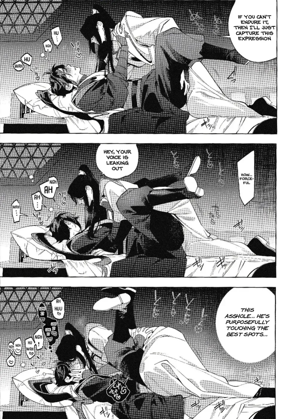 [SERVICE BOY (Hontoku)] Houou no Fu [Incomplete] [Lunaslurp]