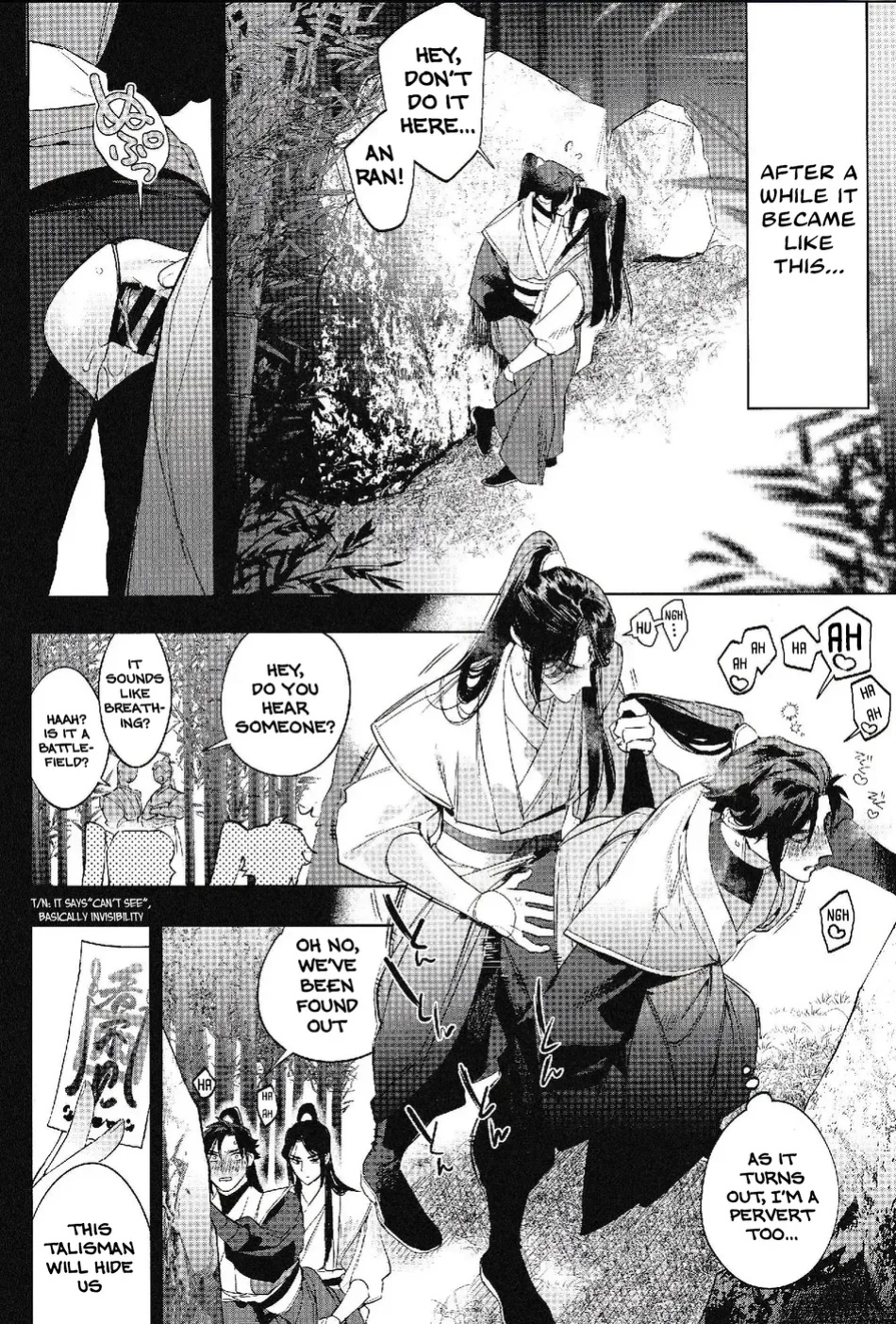 [SERVICE BOY (Hontoku)] Houou no Fu [Incomplete] [Lunaslurp]