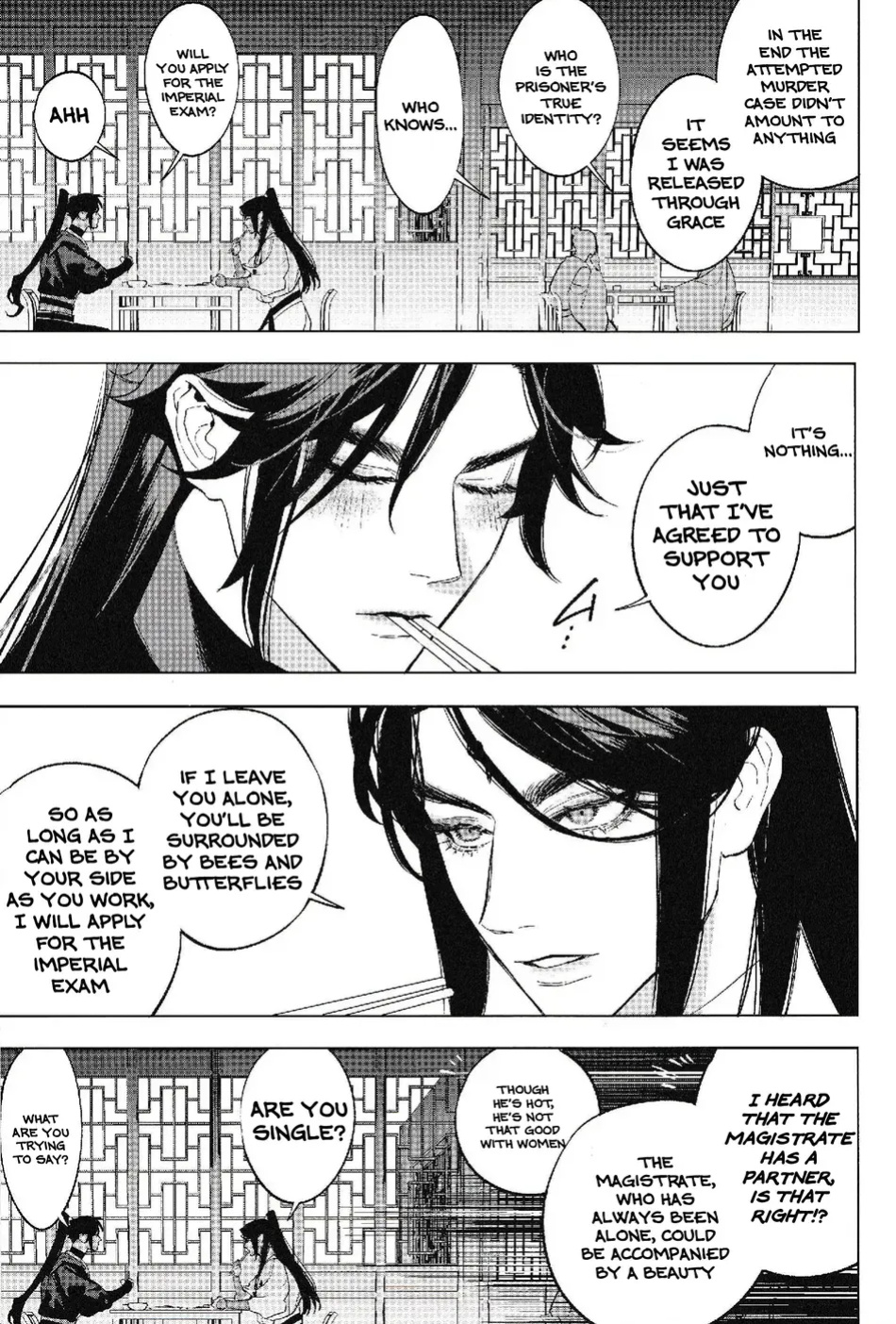 [SERVICE BOY (Hontoku)] Houou no Fu [Incomplete] [Lunaslurp]