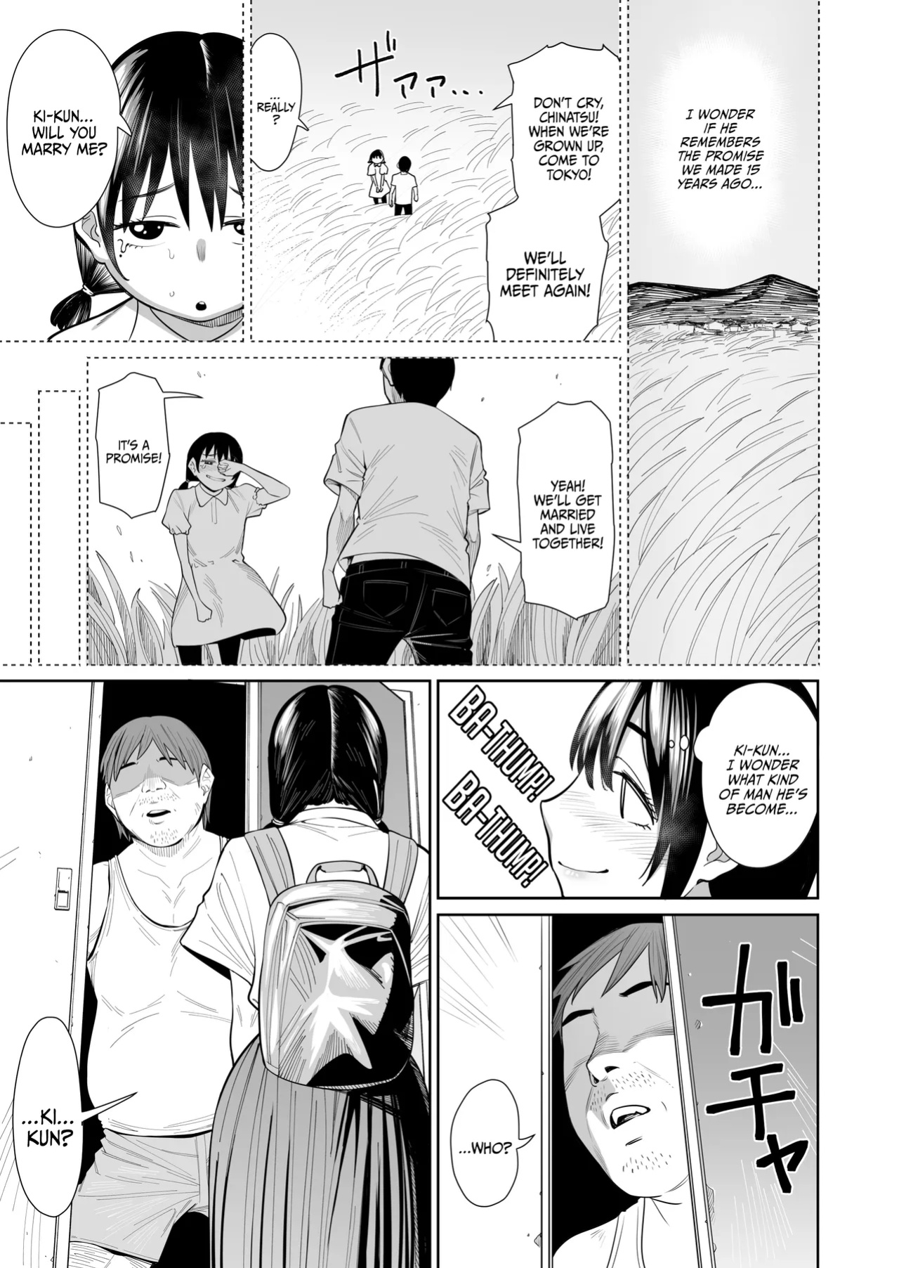 [Hamata 21 (Mishibe Hamata)] Shiranai Hito to Kekkon Shimashita | I Got Married to a Complete Stranger [DKKMD Translations]