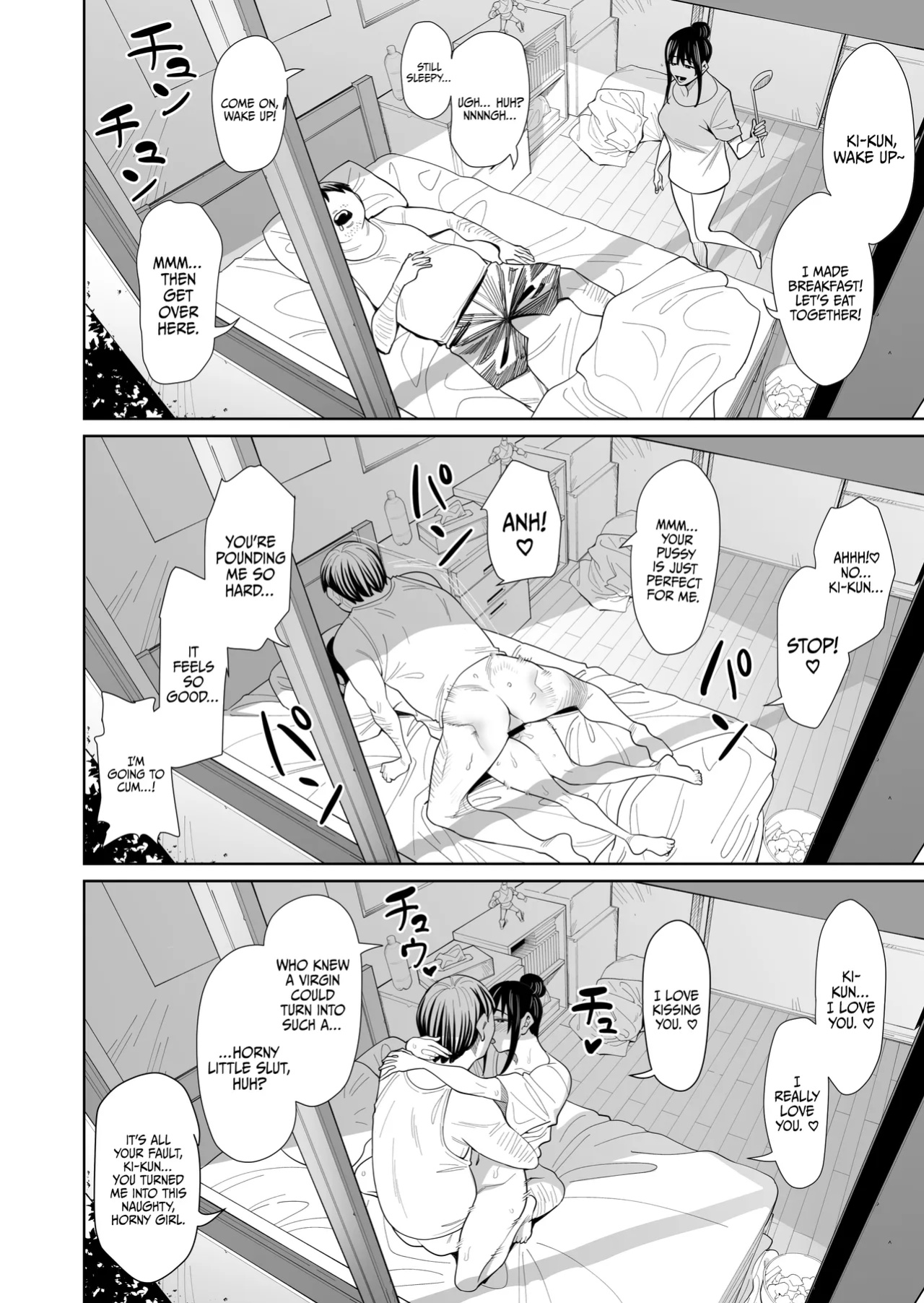 [Hamata 21 (Mishibe Hamata)] Shiranai Hito to Kekkon Shimashita | I Got Married to a Complete Stranger [DKKMD Translations]