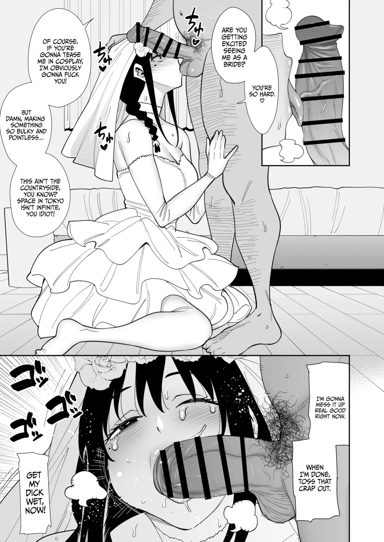 [Hamata 21 (Mishibe Hamata)] Shiranai Hito to Kekkon Shimashita | I Got Married to a Complete Stranger [DKKMD Translations]
