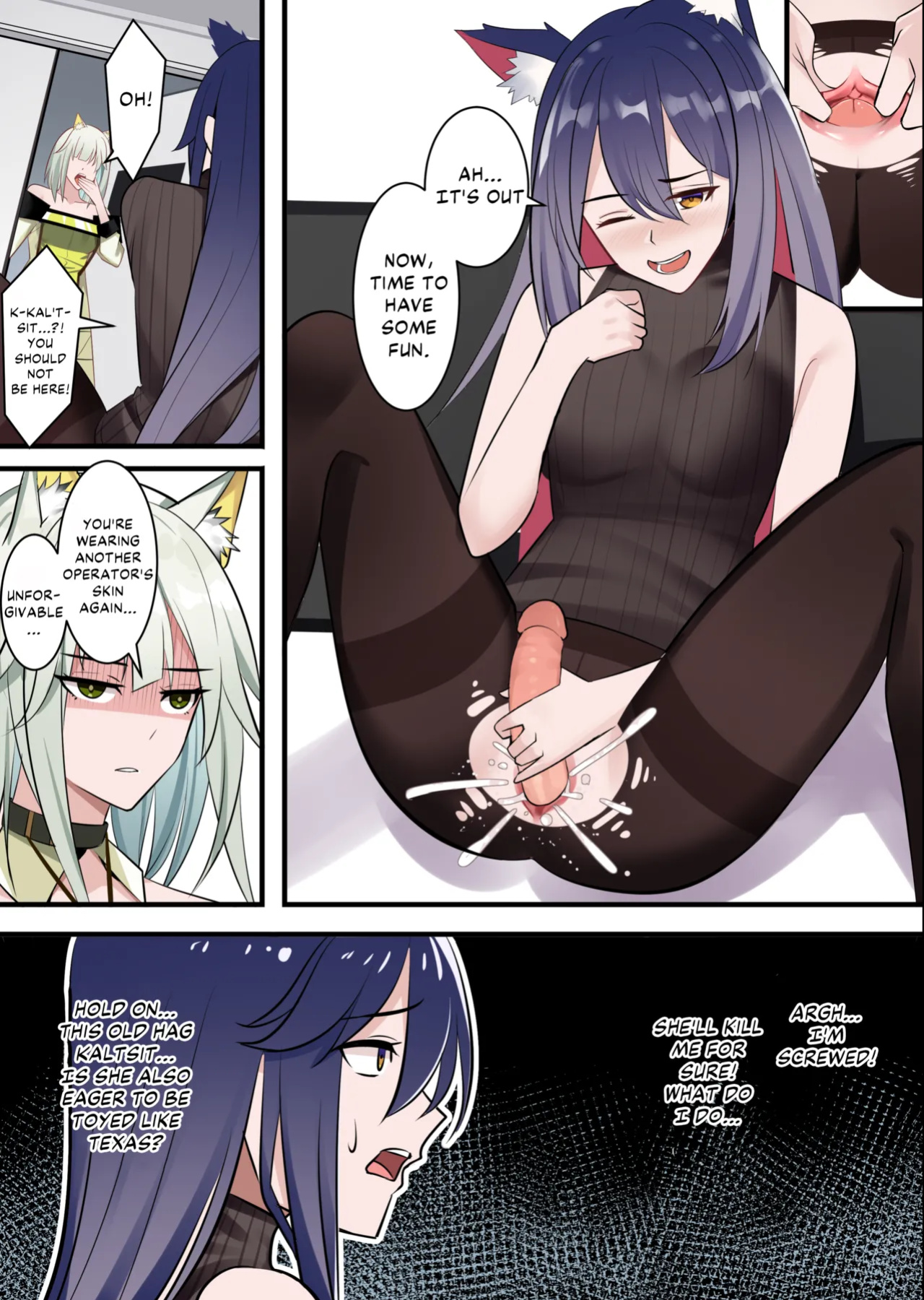 [gege] Tezas (Arknights) [DKKMD Translations]