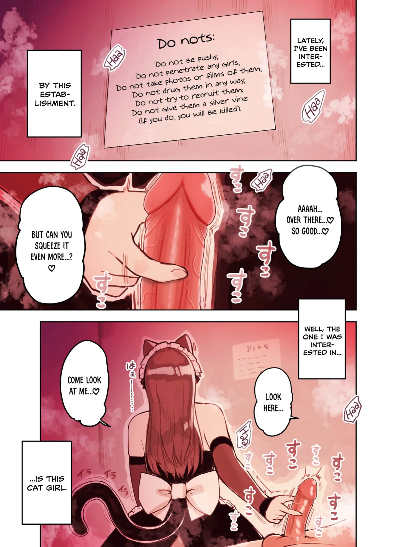 [Fukurasuzume (Sunaba Suzume)] Kemomimi Tekoki Ten no Jirai Jou [DKKMD Translations]