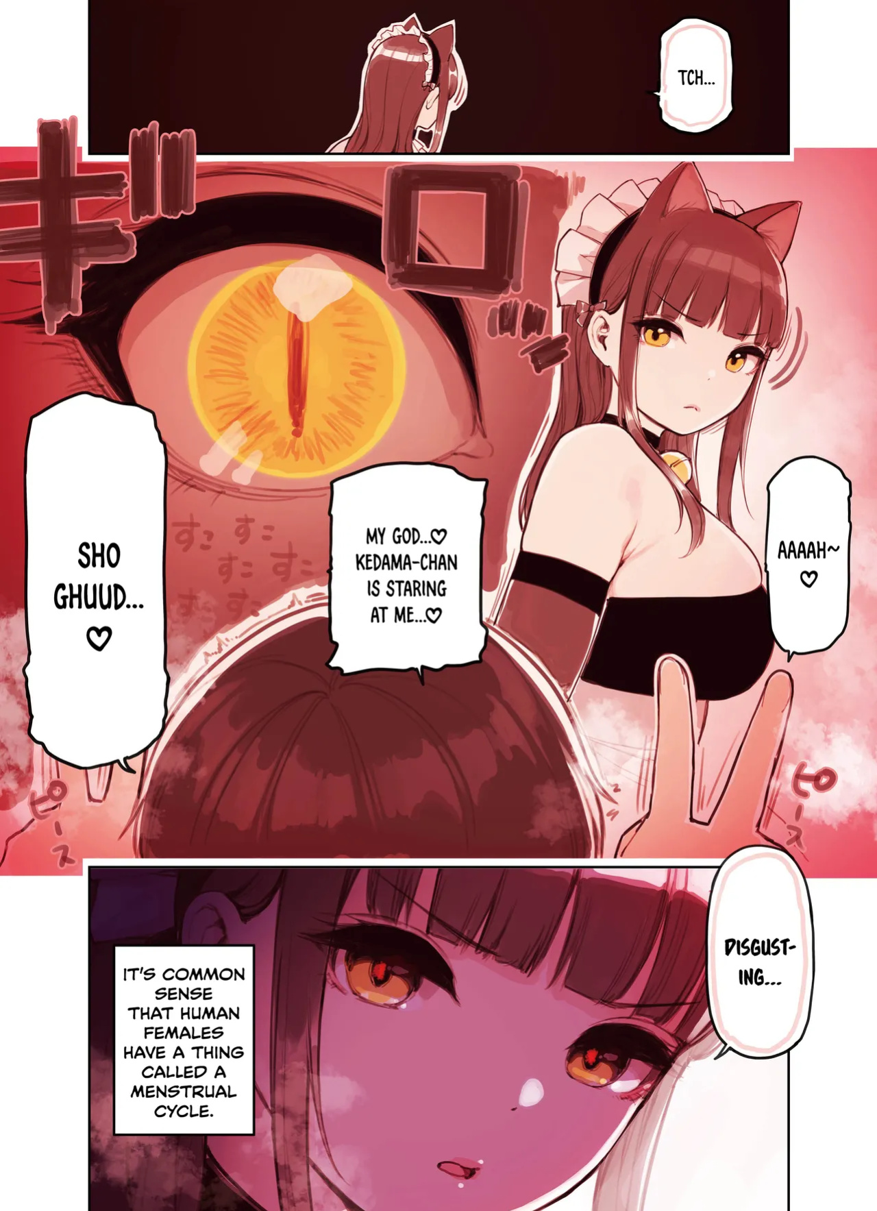 [Fukurasuzume (Sunaba Suzume)] Kemomimi Tekoki Ten no Jirai Jou [DKKMD Translations]