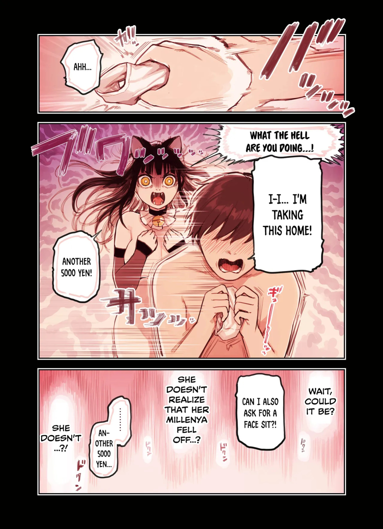 [Fukurasuzume (Sunaba Suzume)] Kemomimi Tekoki Ten no Jirai Jou [DKKMD Translations]