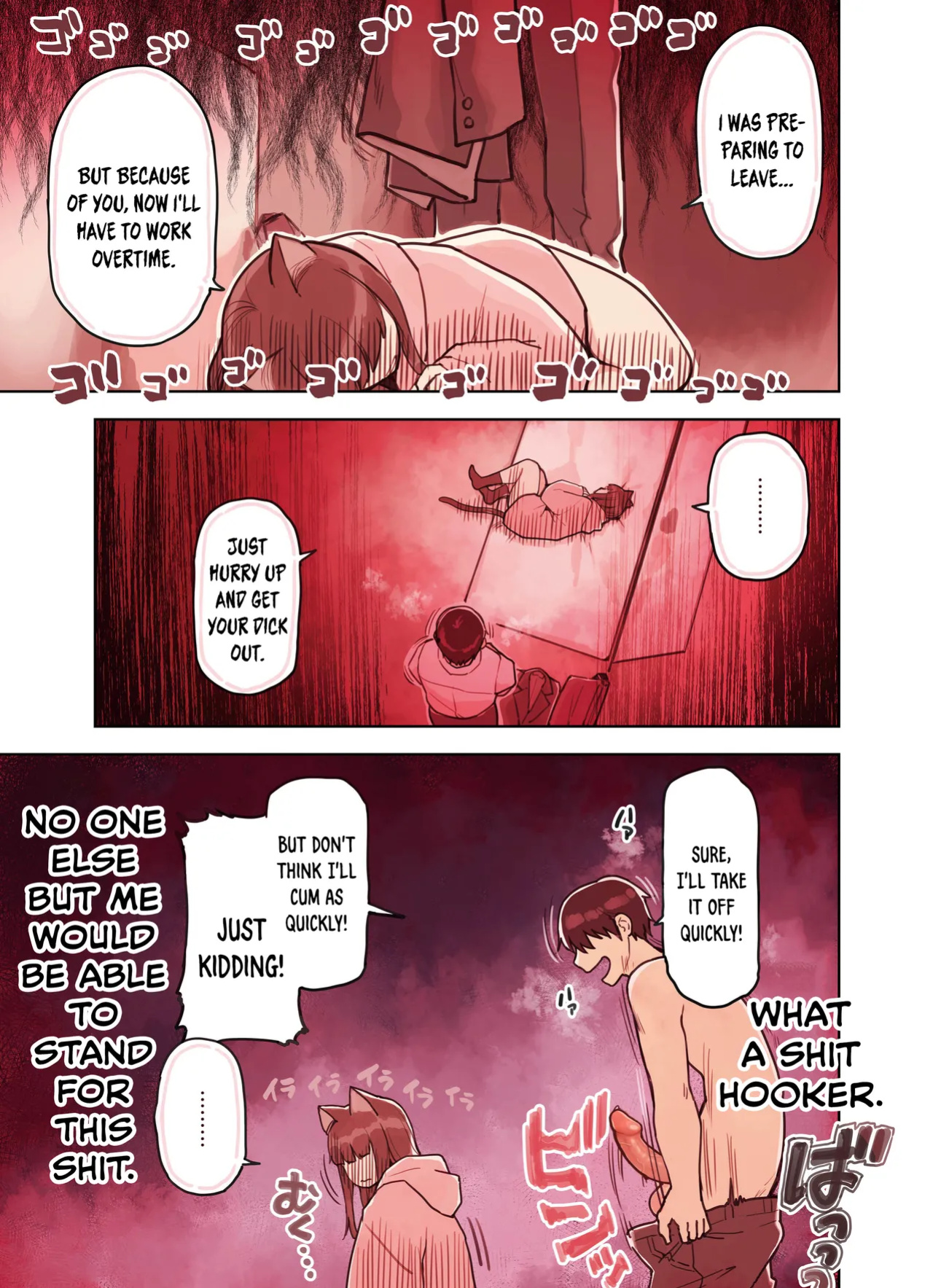 [Fukurasuzume (Sunaba Suzume)] Kemomimi Tekoki Ten no Jirai Jou [DKKMD Translations]