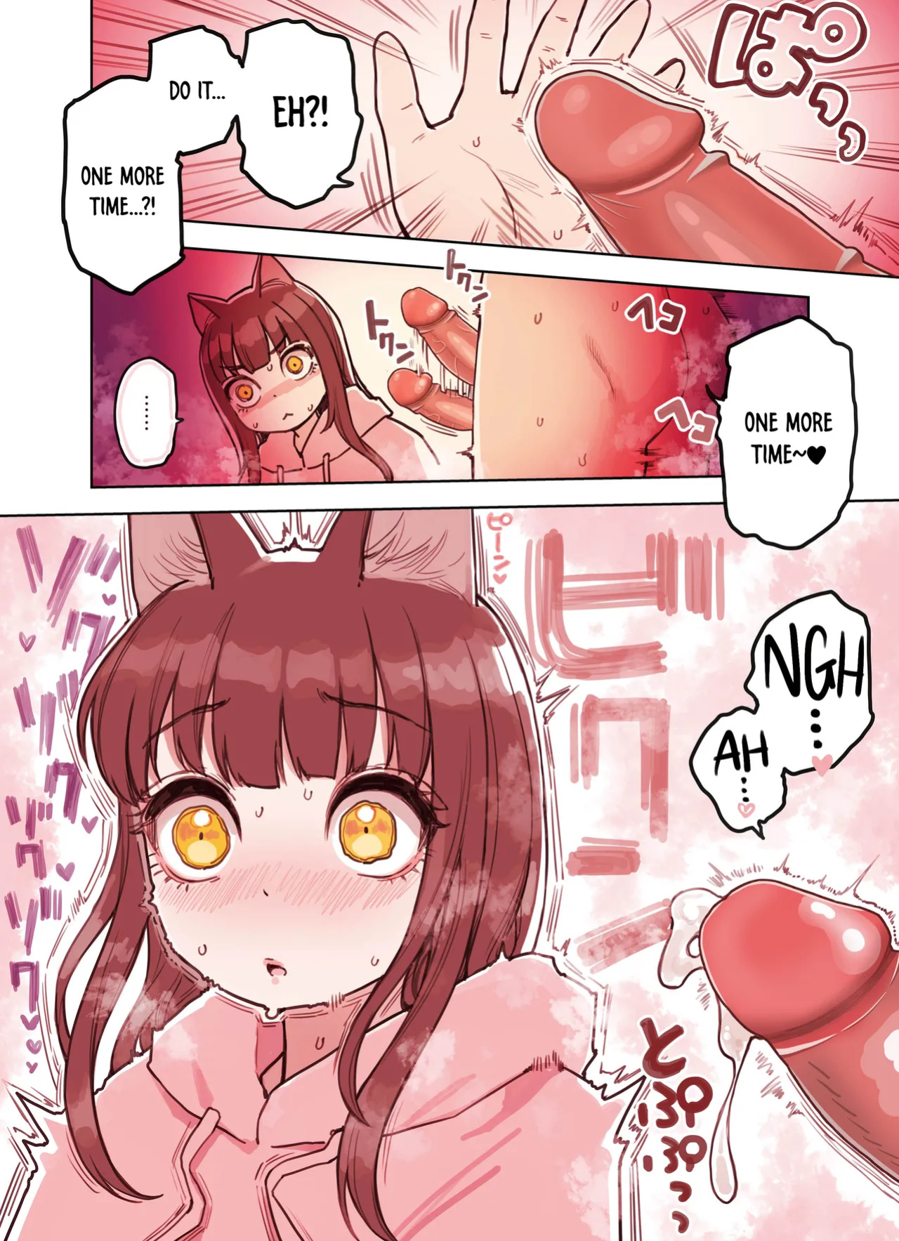 [Fukurasuzume (Sunaba Suzume)] Kemomimi Tekoki Ten no Jirai Jou [DKKMD Translations]
