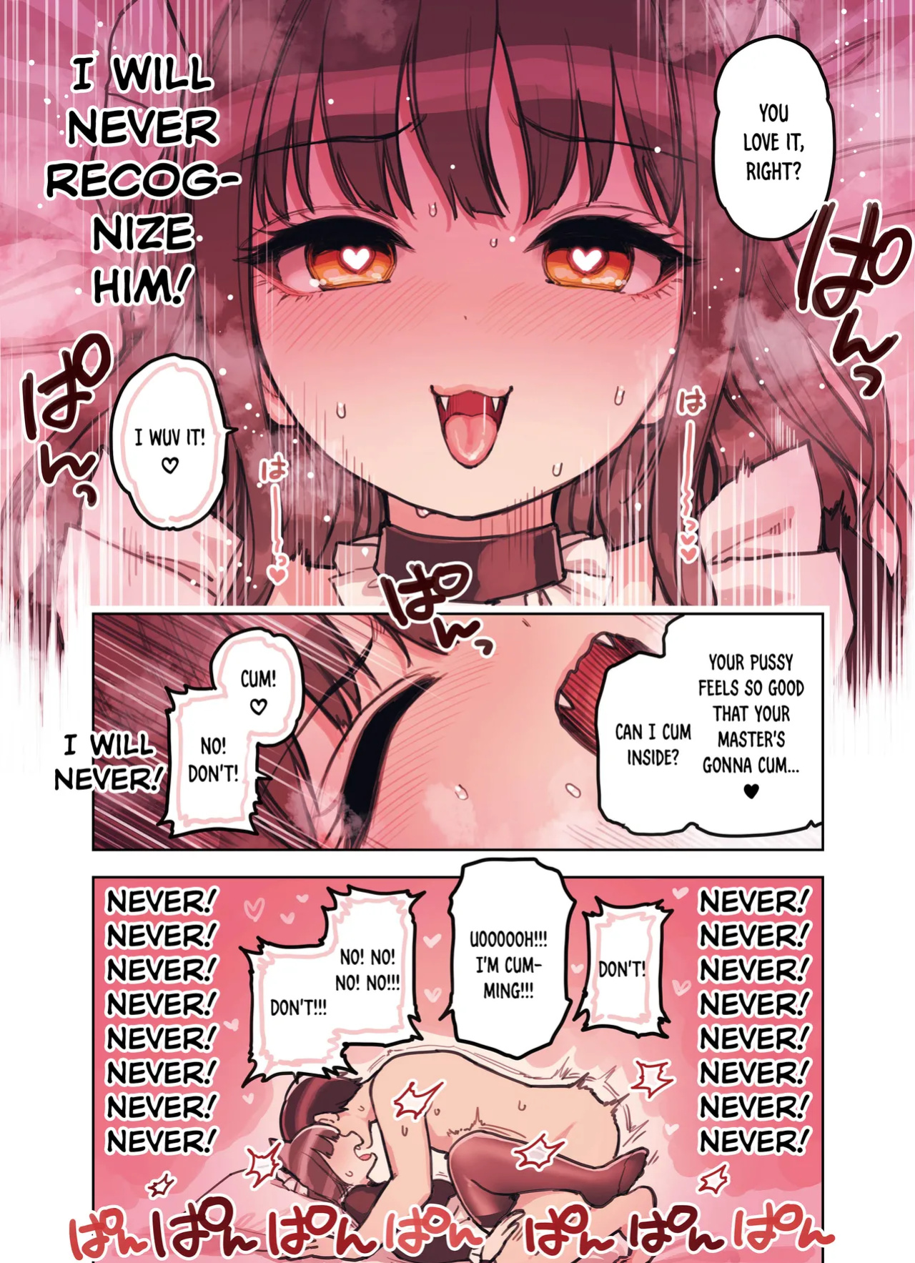 [Fukurasuzume (Sunaba Suzume)] Kemomimi Tekoki Ten no Jirai Jou [DKKMD Translations]