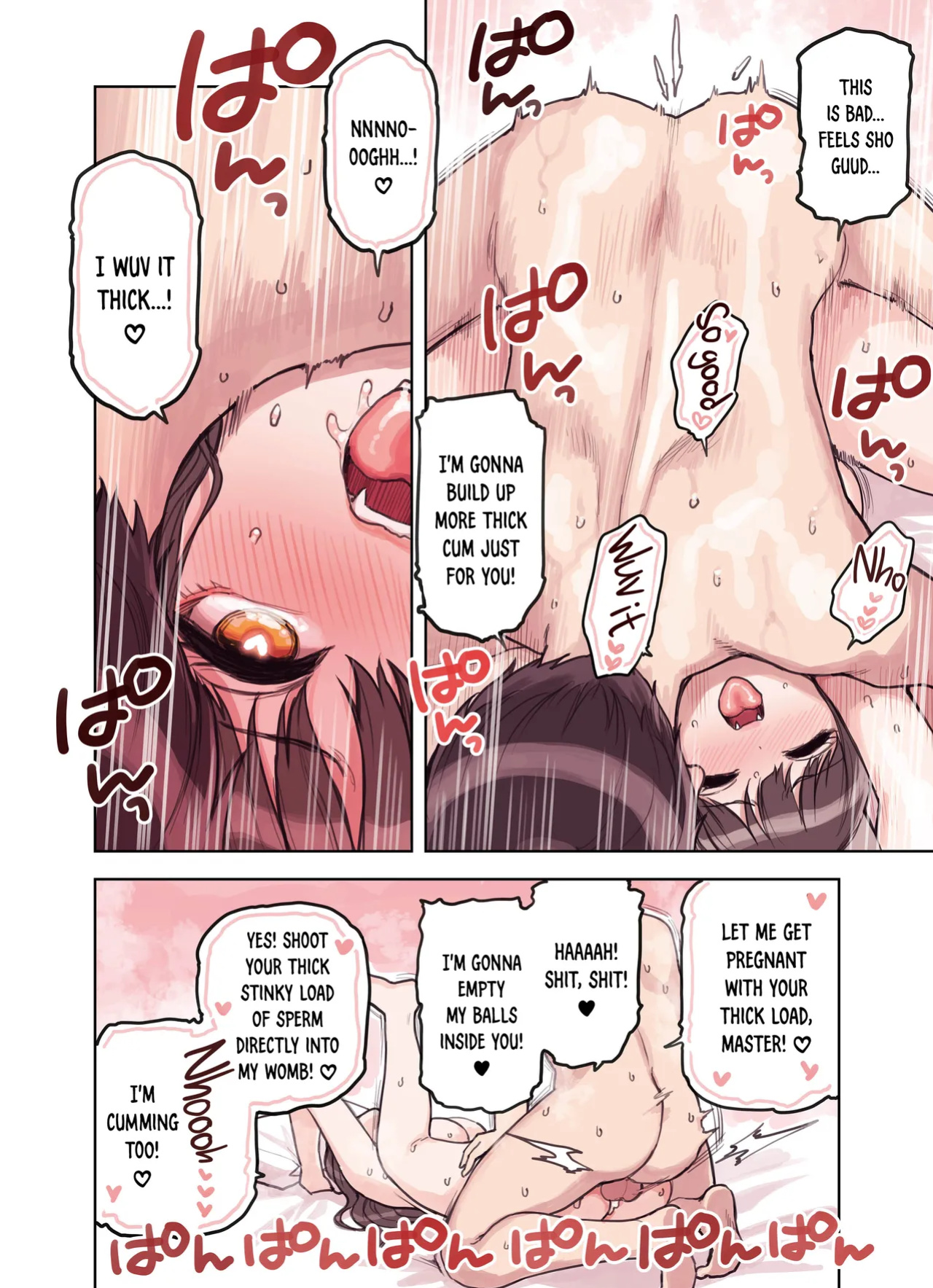 [Fukurasuzume (Sunaba Suzume)] Kemomimi Tekoki Ten no Jirai Jou [DKKMD Translations]