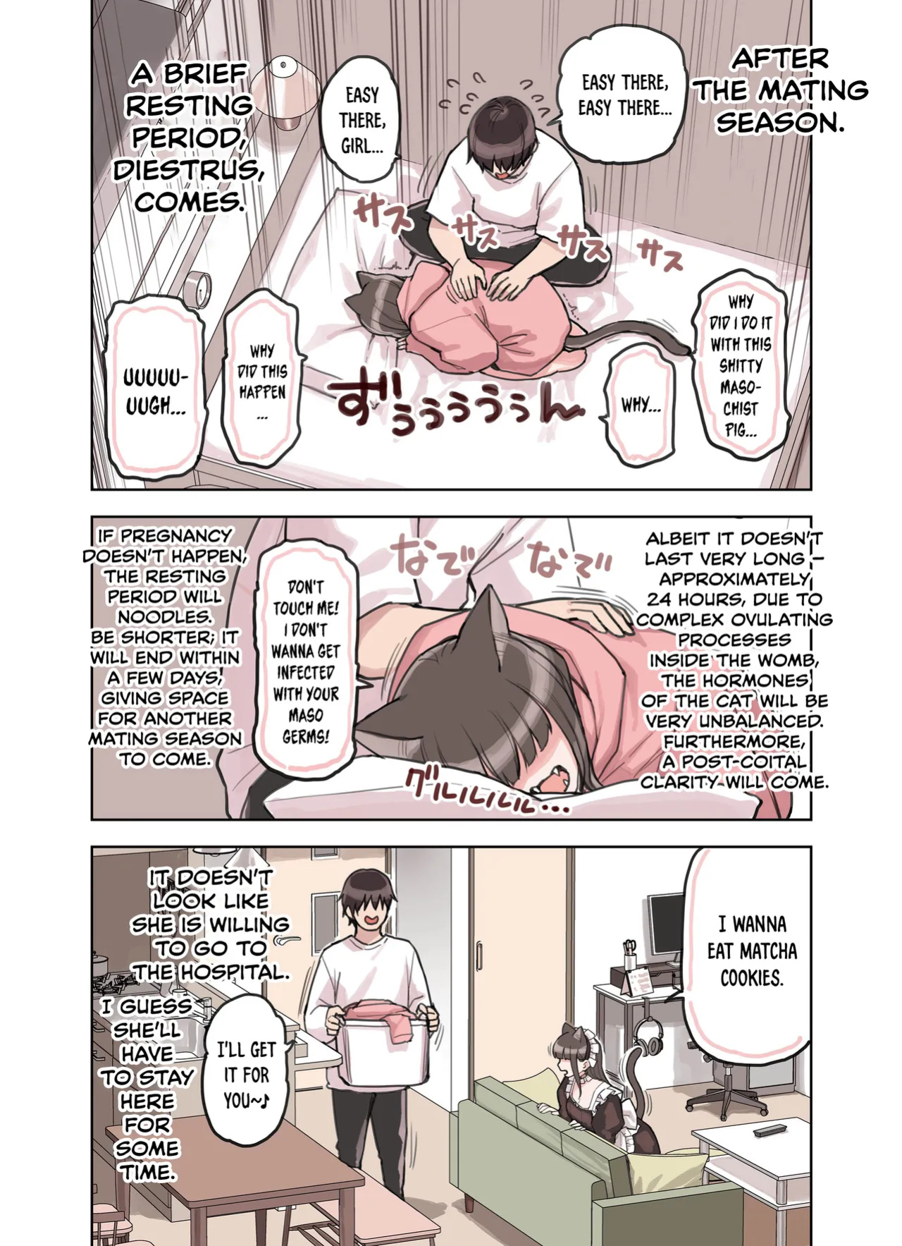 [Fukurasuzume (Sunaba Suzume)] Kemomimi Tekoki Ten no Jirai Jou [DKKMD Translations]
