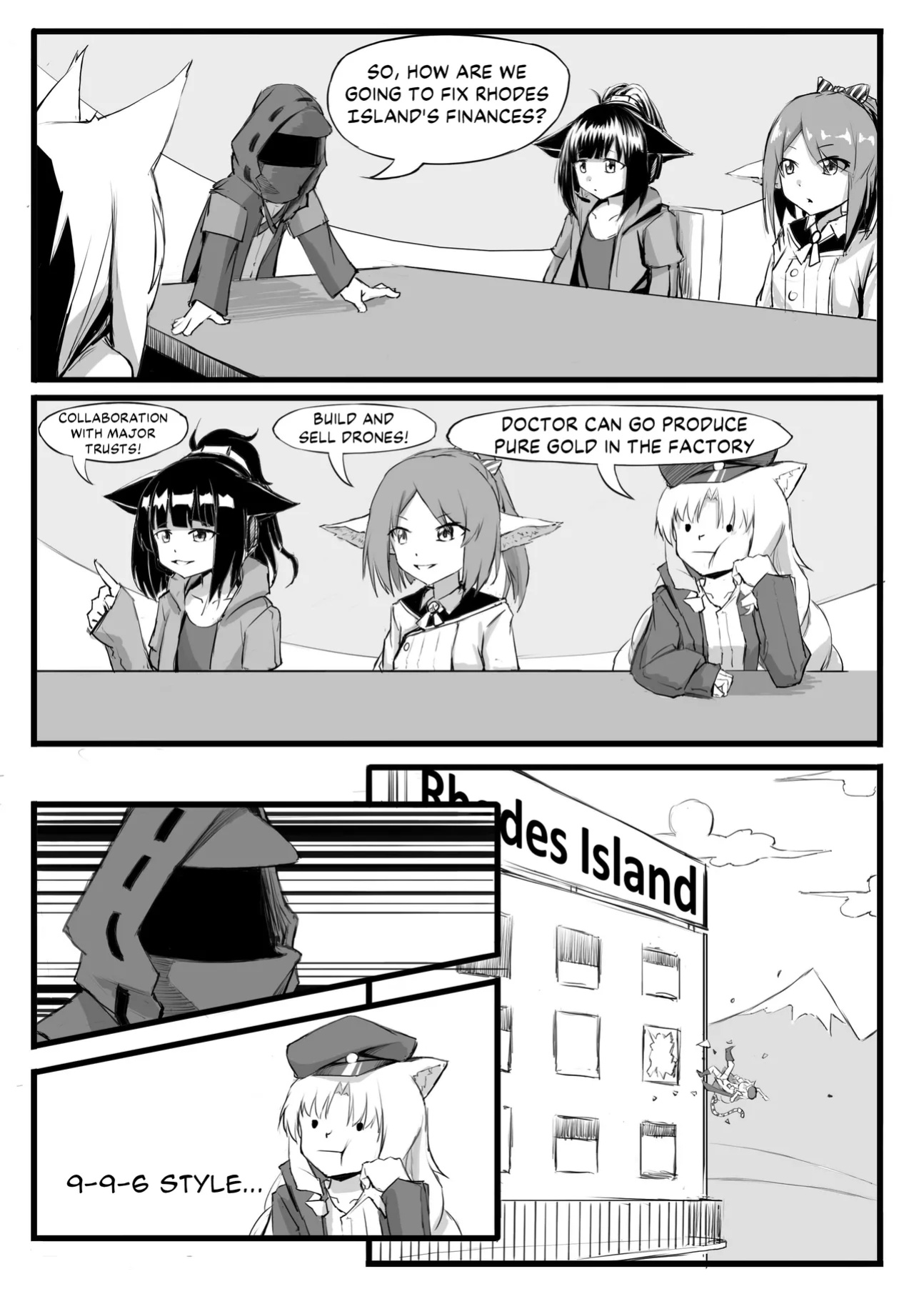 [saluky] Doctor Wants to be A Sugar Baby (Arknights) [DKKMD Translations]