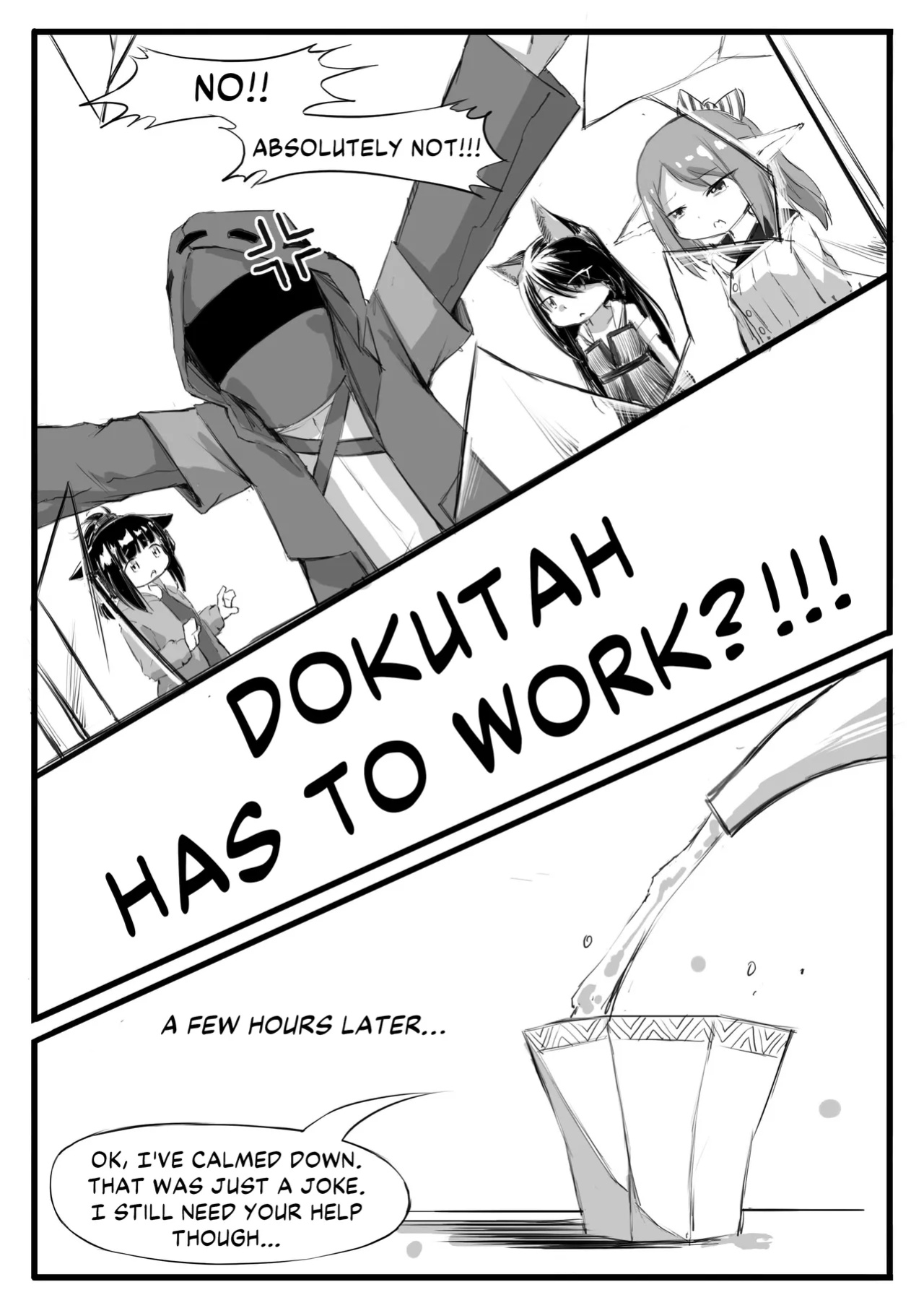 [saluky] Doctor Wants to be A Sugar Baby (Arknights) [DKKMD Translations]