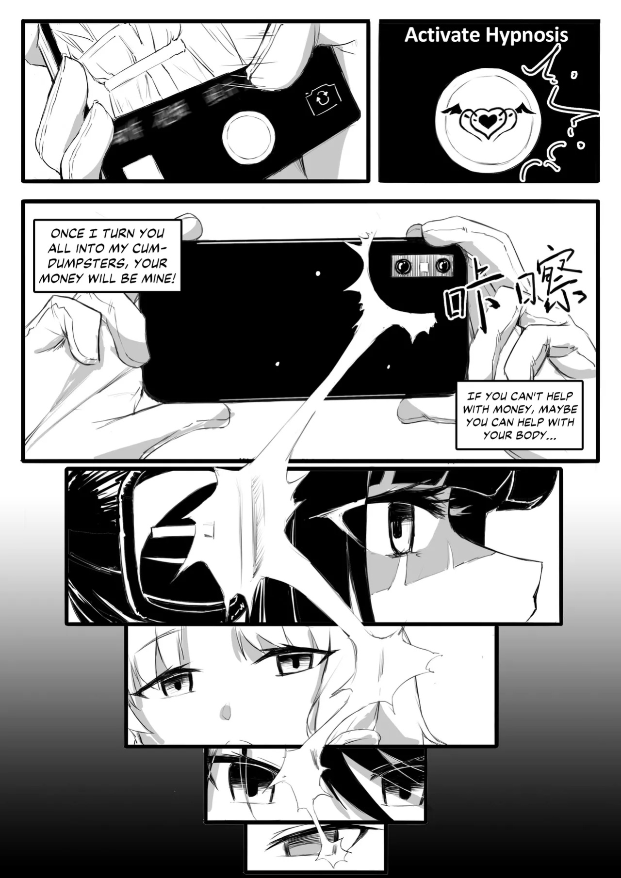 [saluky] Doctor Wants to be A Sugar Baby (Arknights) [DKKMD Translations]