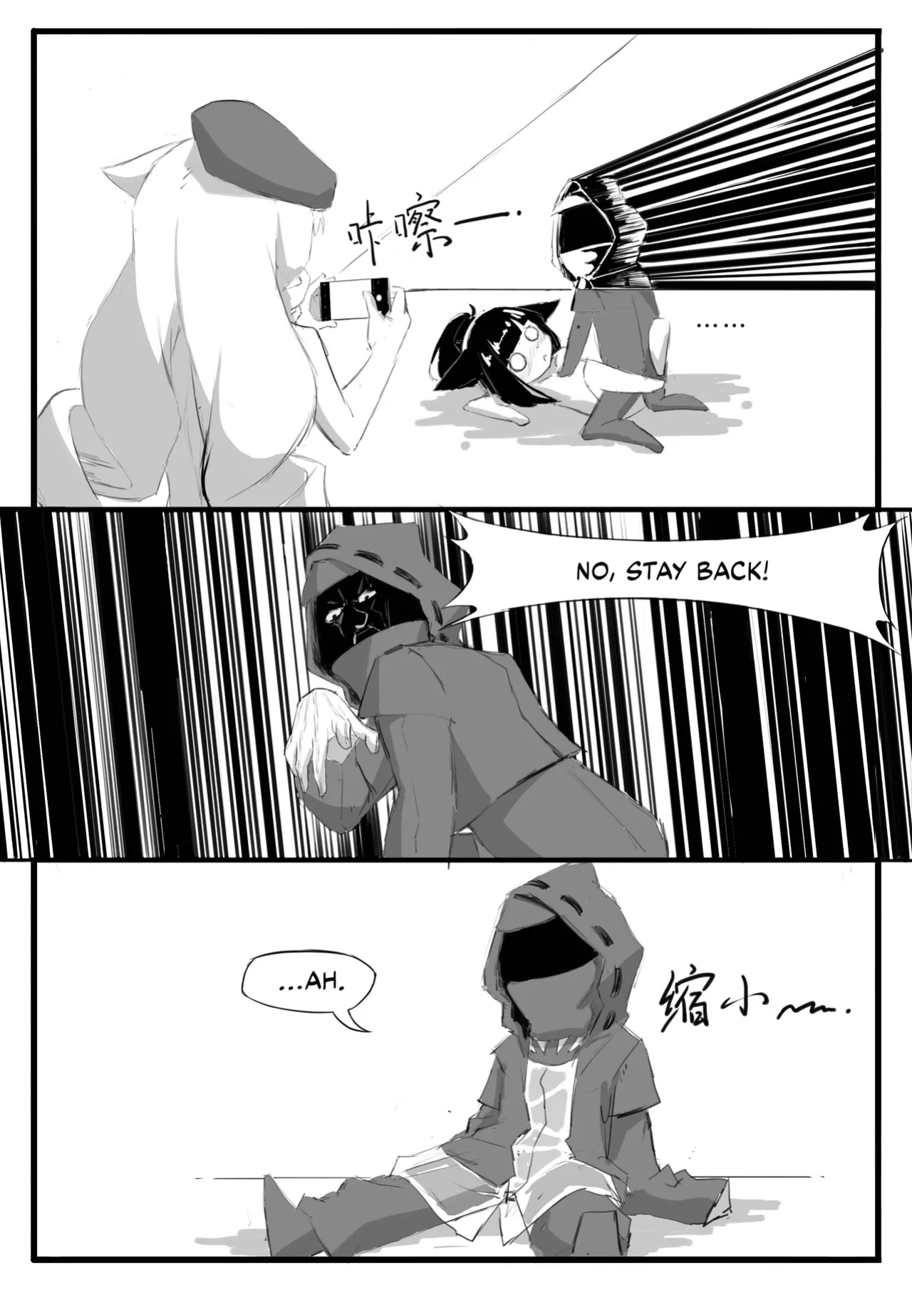 [saluky] Doctor Wants to be A Sugar Baby (Arknights) [DKKMD Translations]