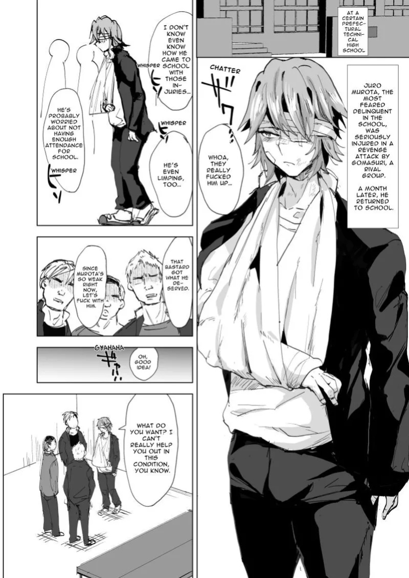 [Ani ga Saru (Takashi)] Destroying a Delinquent's Dignity