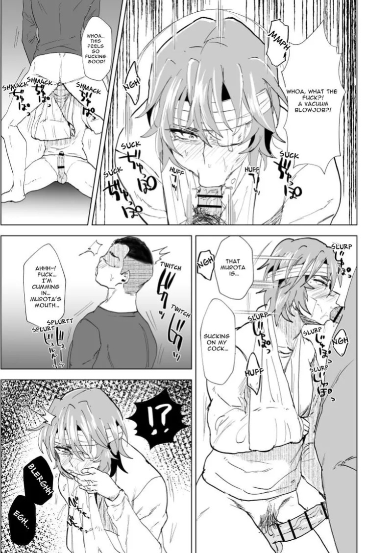 [Ani ga Saru (Takashi)] Destroying a Delinquent's Dignity