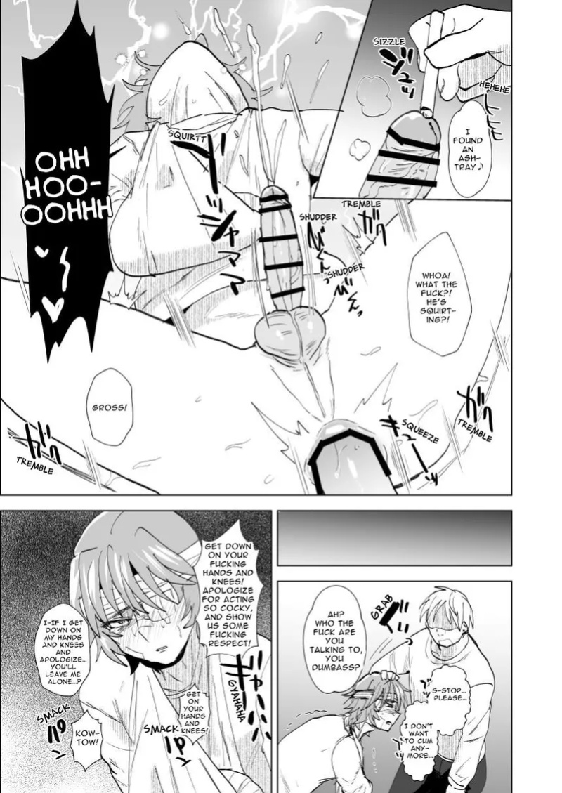 [Ani ga Saru (Takashi)] Destroying a Delinquent's Dignity