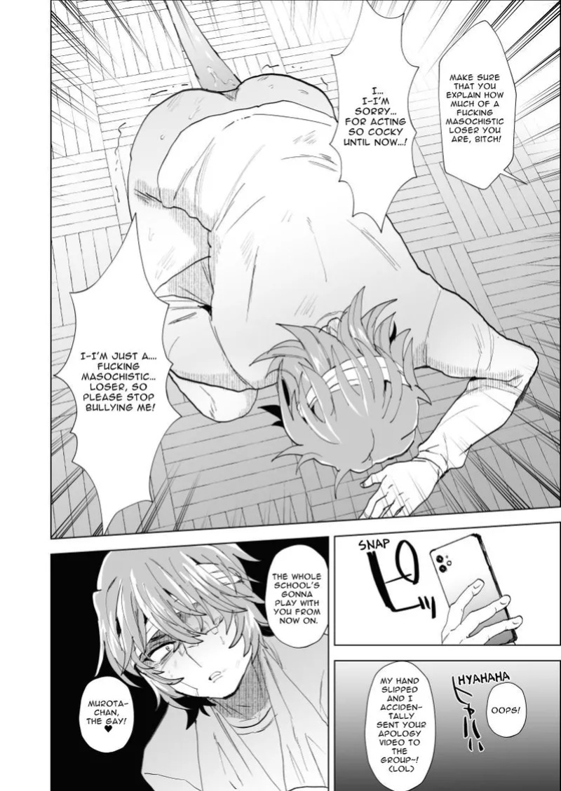 [Ani ga Saru (Takashi)] Destroying a Delinquent's Dignity