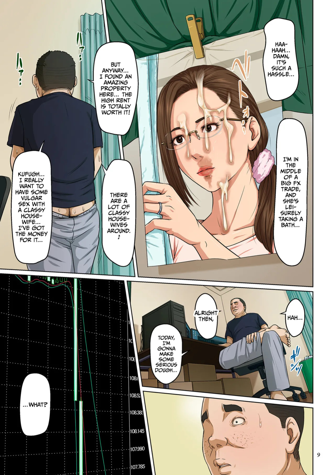 [Negurie] Karamitsuku Shisen 3 Chapter 19 [CulturedCommissions]