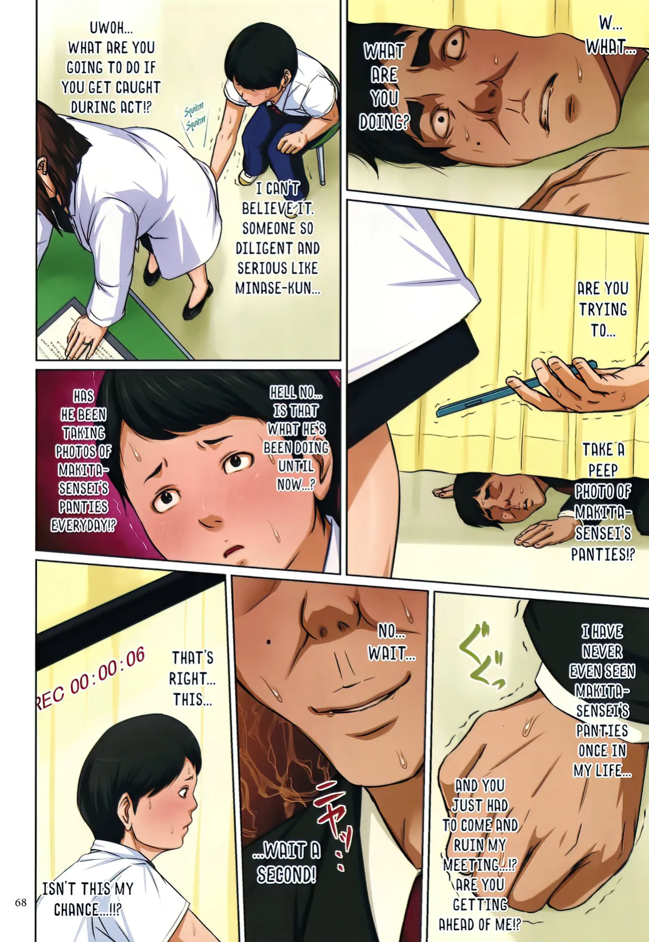 [Negurie] Karamitsuku Shisen 2 Chapter 13 [HMC Translation]