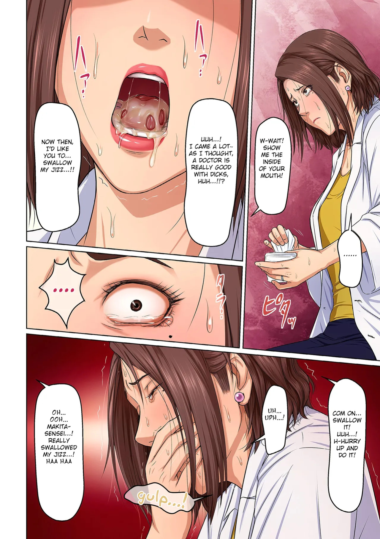 [Negurie] Karamitsuku Shisen 2 Chapter 16 [HMC Translation]