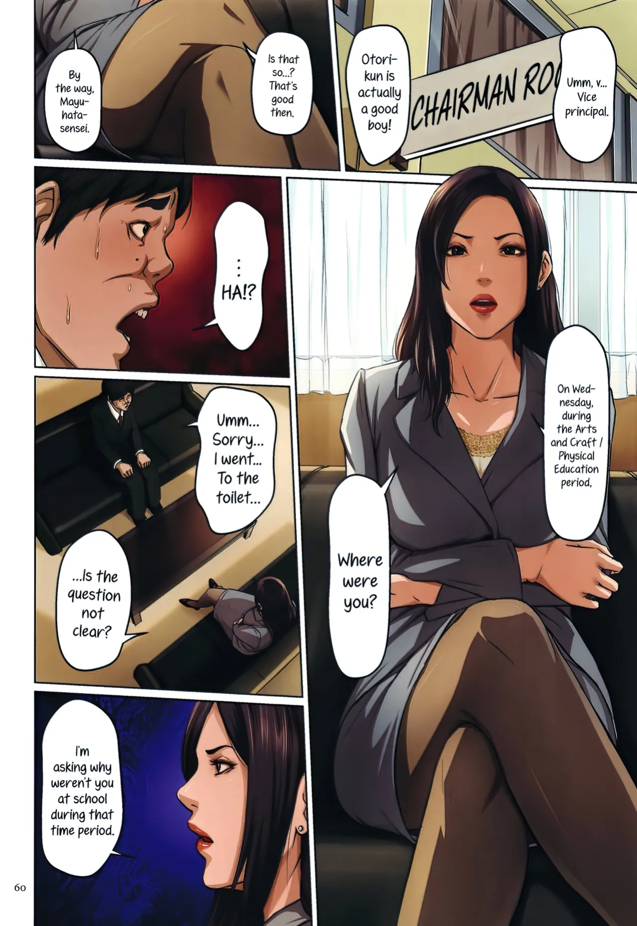 [Negurie] Karamitsuku Shisen 2 Chapter 12 [HMC Translation]