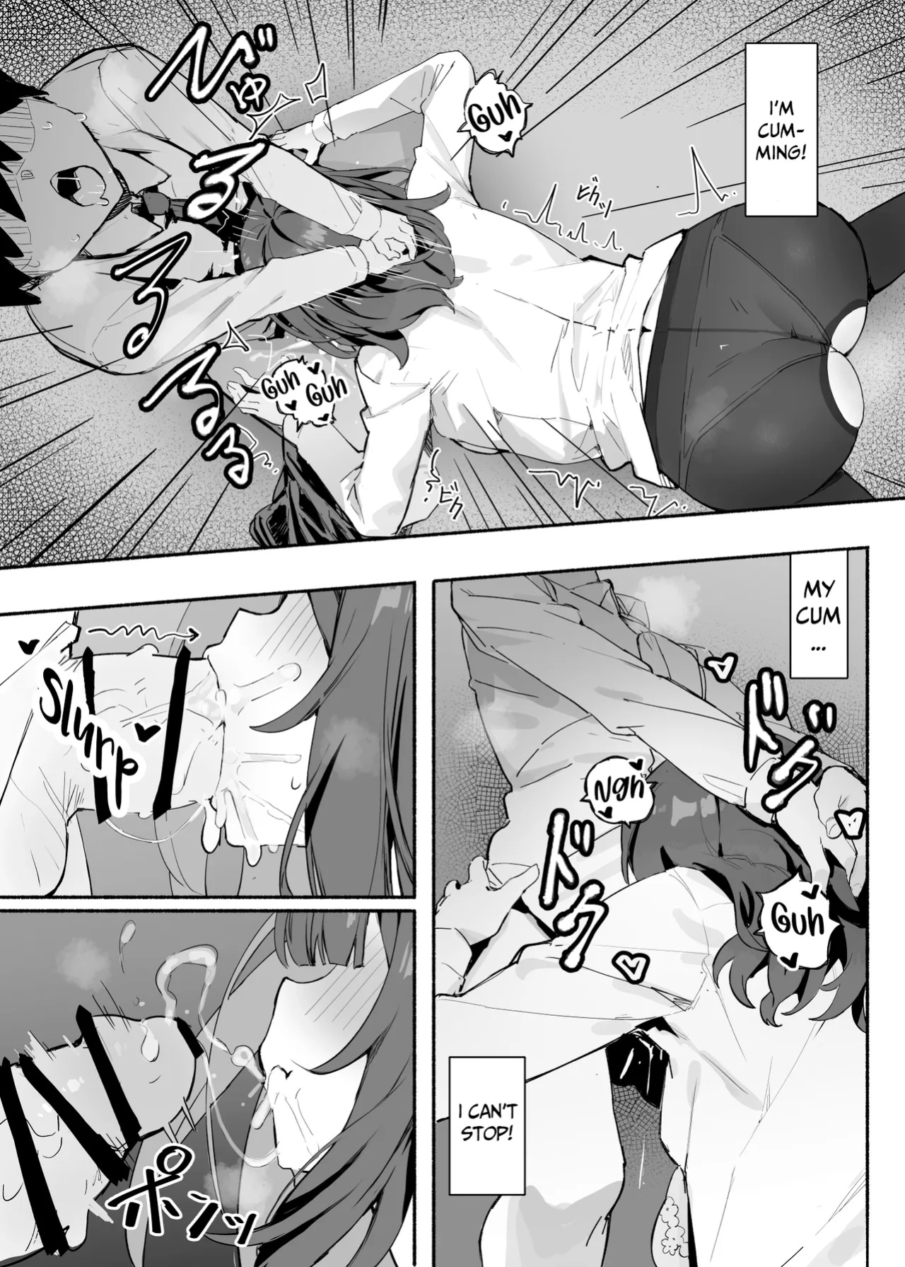 [Mikeneko (simao)] Akogare no Senpai to Boku no Himitsu - My Secret with My Admired Senpai.