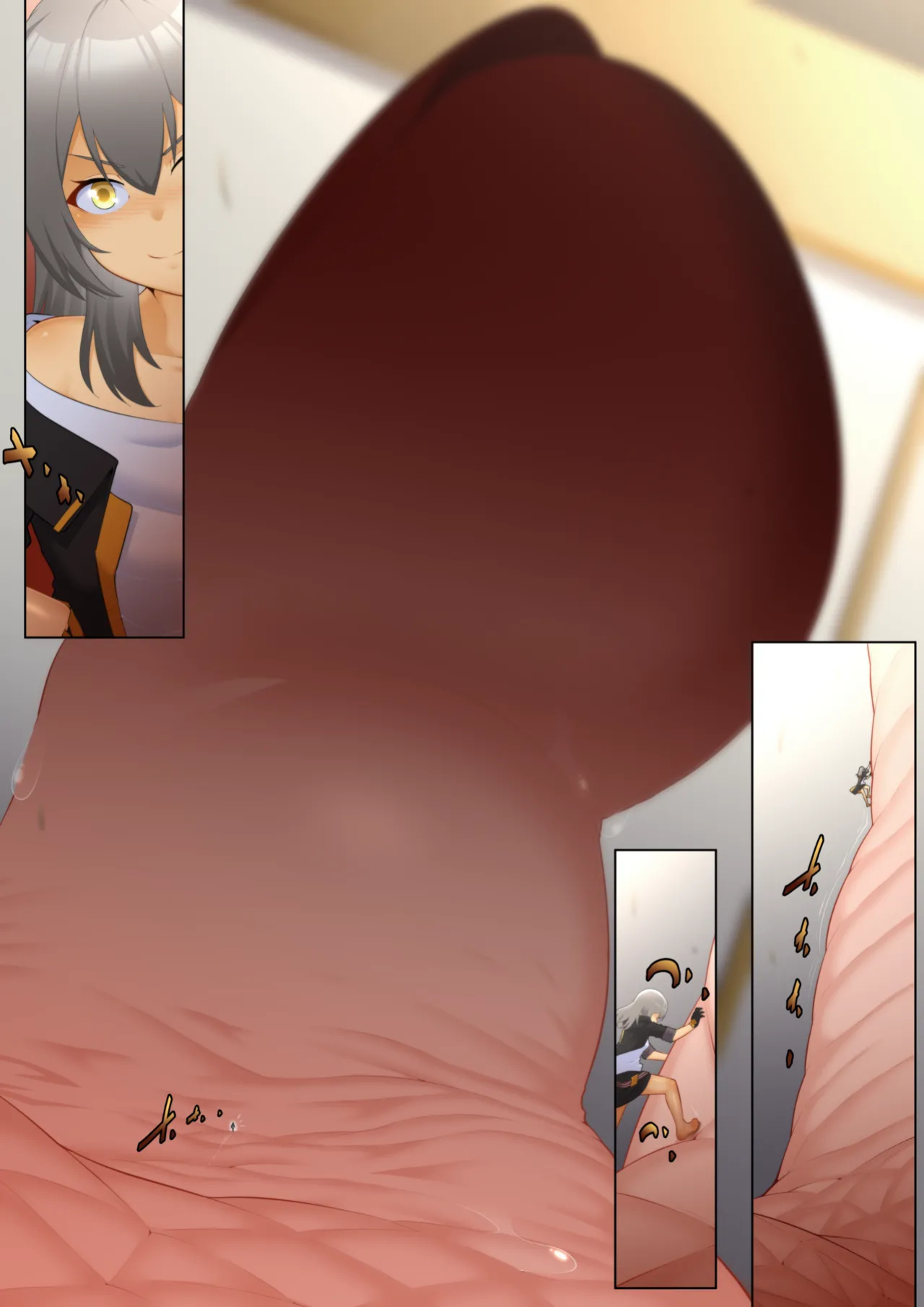[Shize] Shrink Over Time