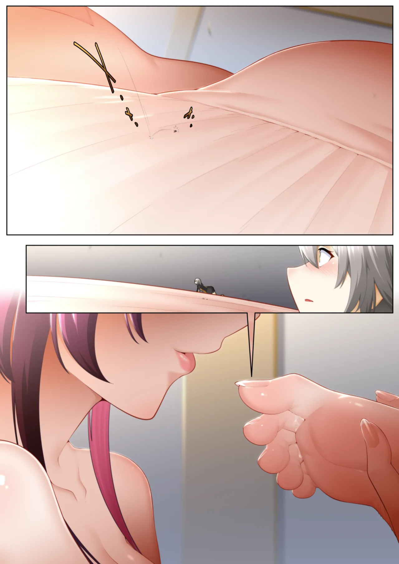 [Shize] Shrink Over Time
