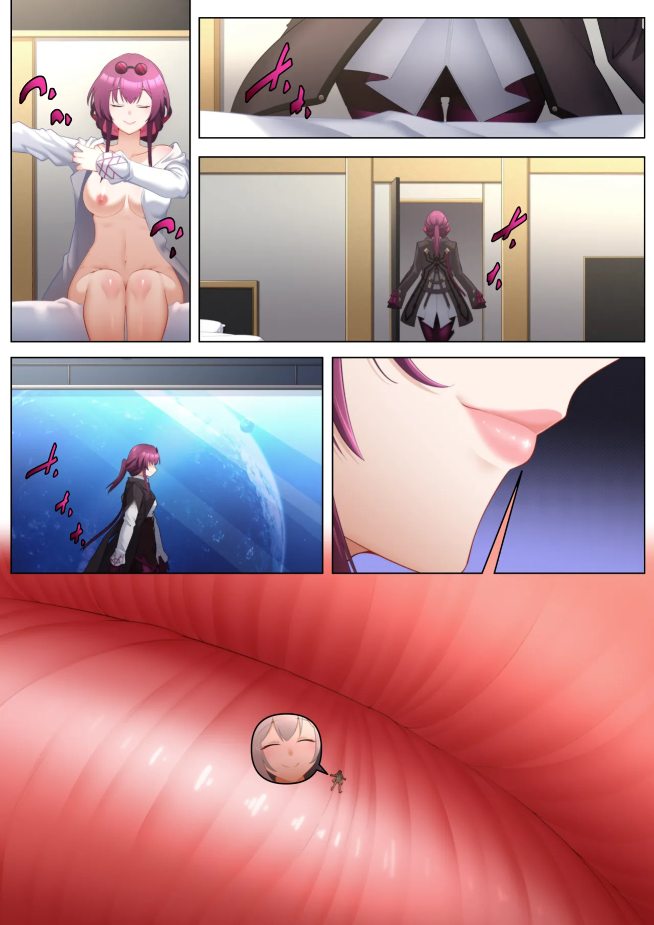 [Shize] Shrink Over Time