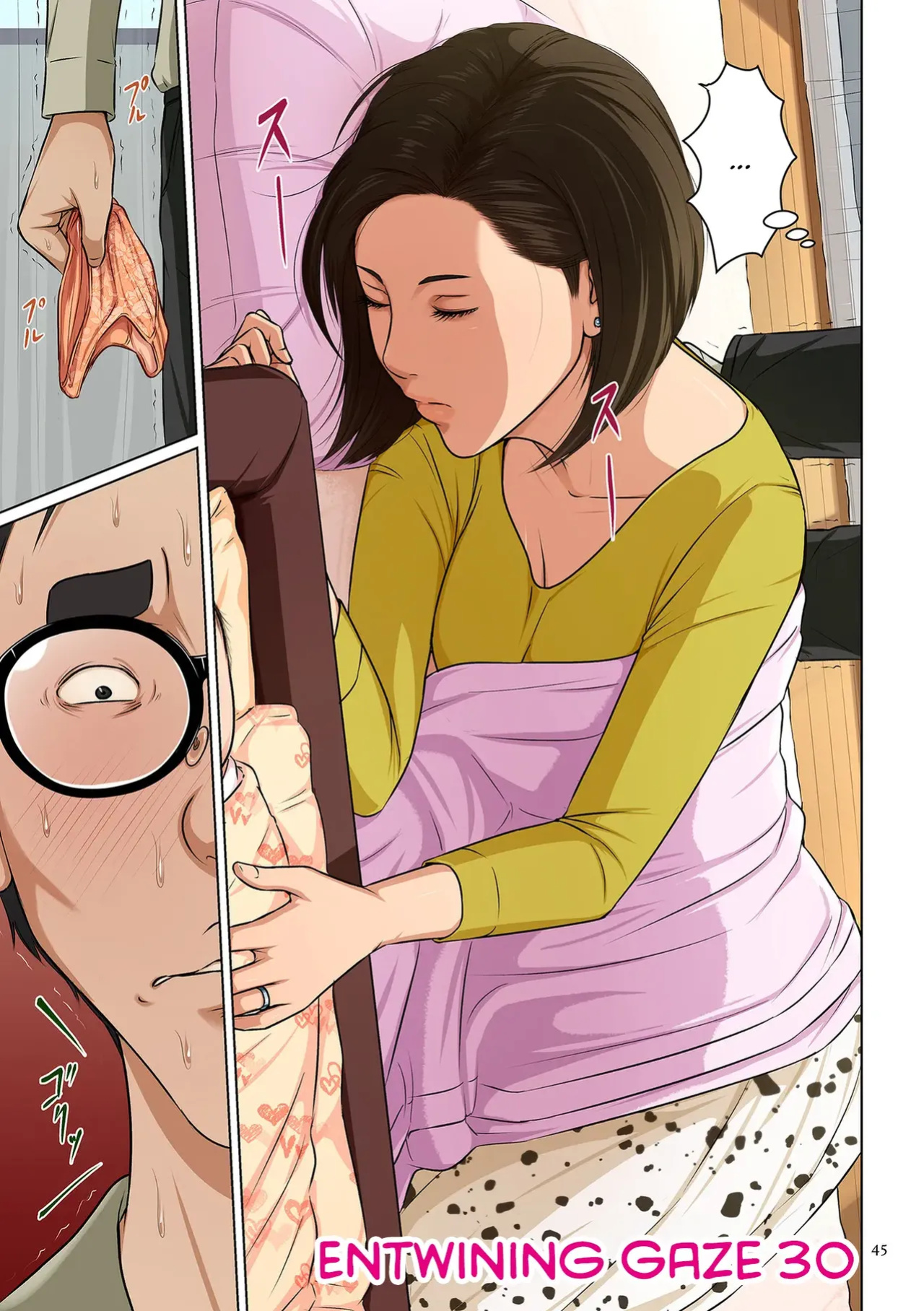 [Negurie] Karamitsuku Shisen 4 Chapter 30 [CulturedCommissions]