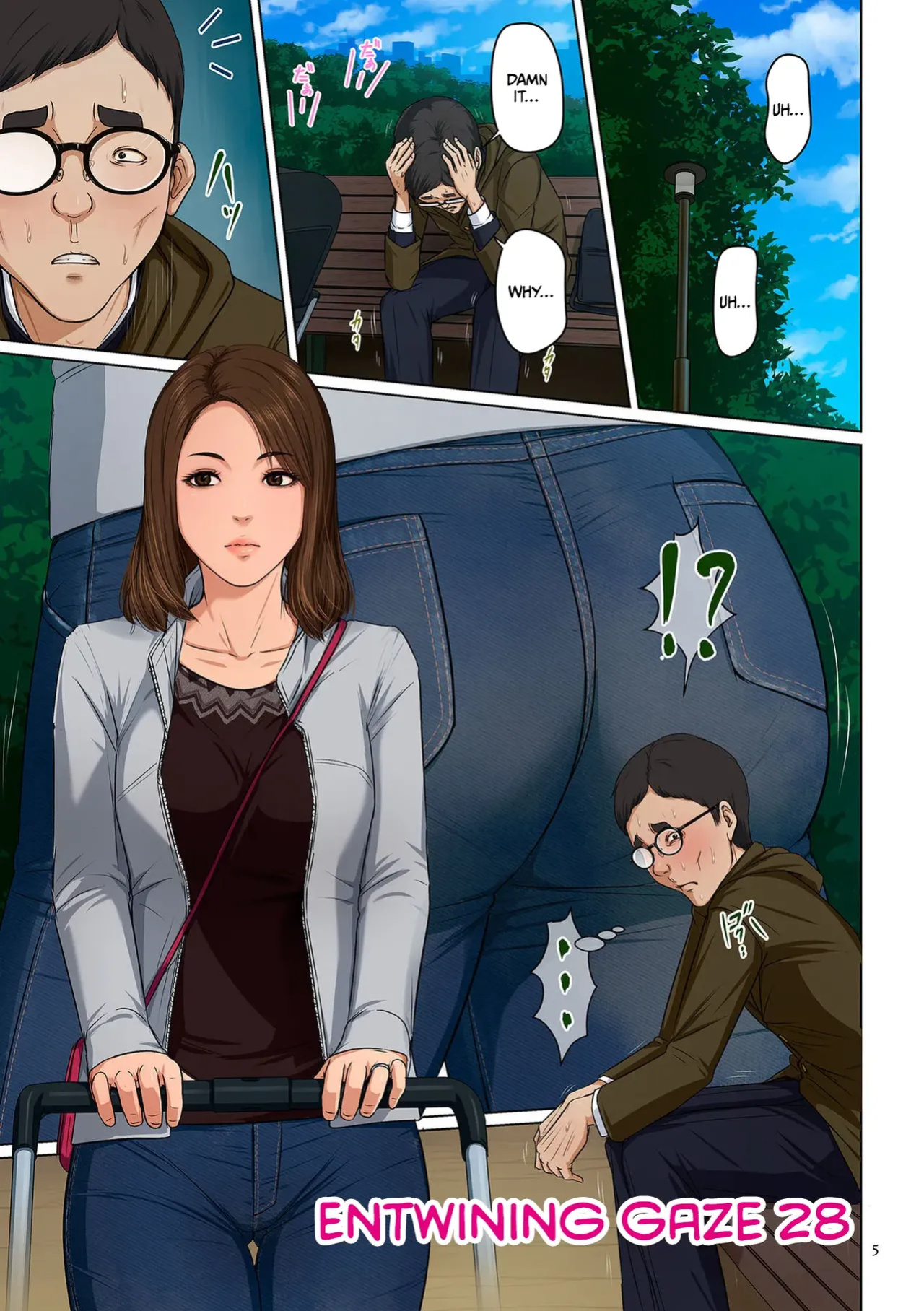 [Negurie] Karamitsuku Shisen 4 Chapter 28 [CulturedCommissions]