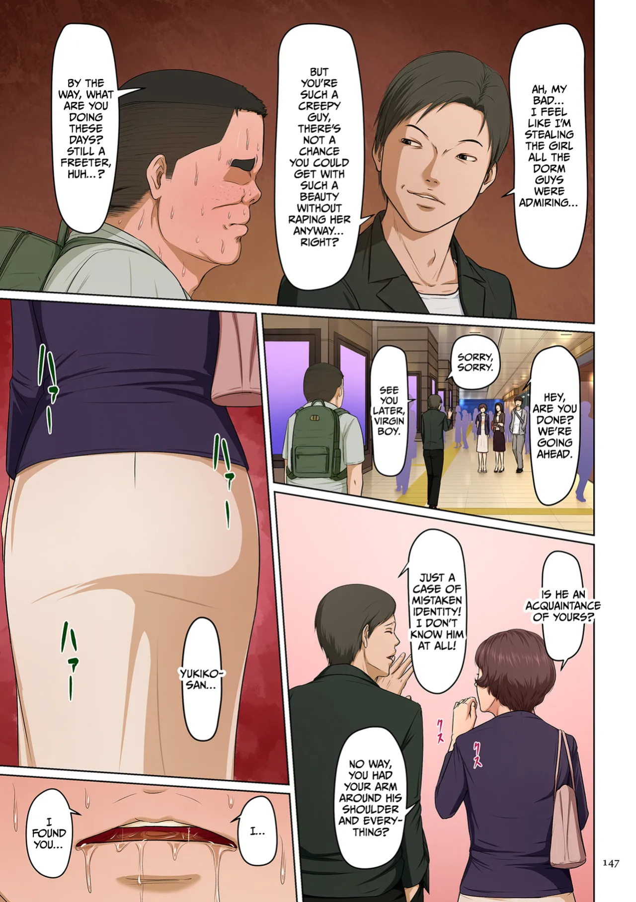 [Negurie] Karamitsuku Shisen 3 Chapter 26 [CulturedCommissions]