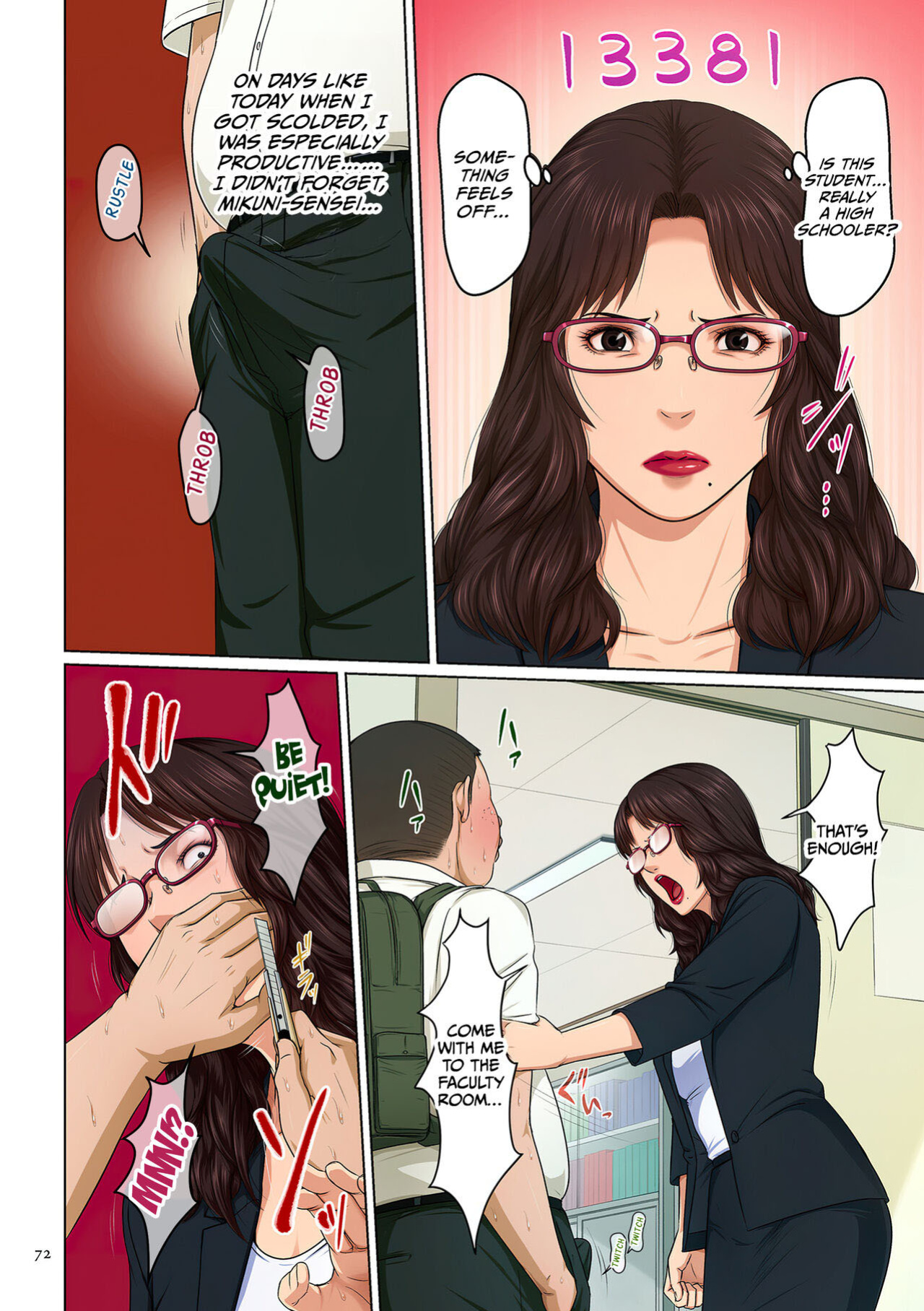 [Negurie] Karamitsuku Shisen 3 Chapter 22 [CulturedCommissions]