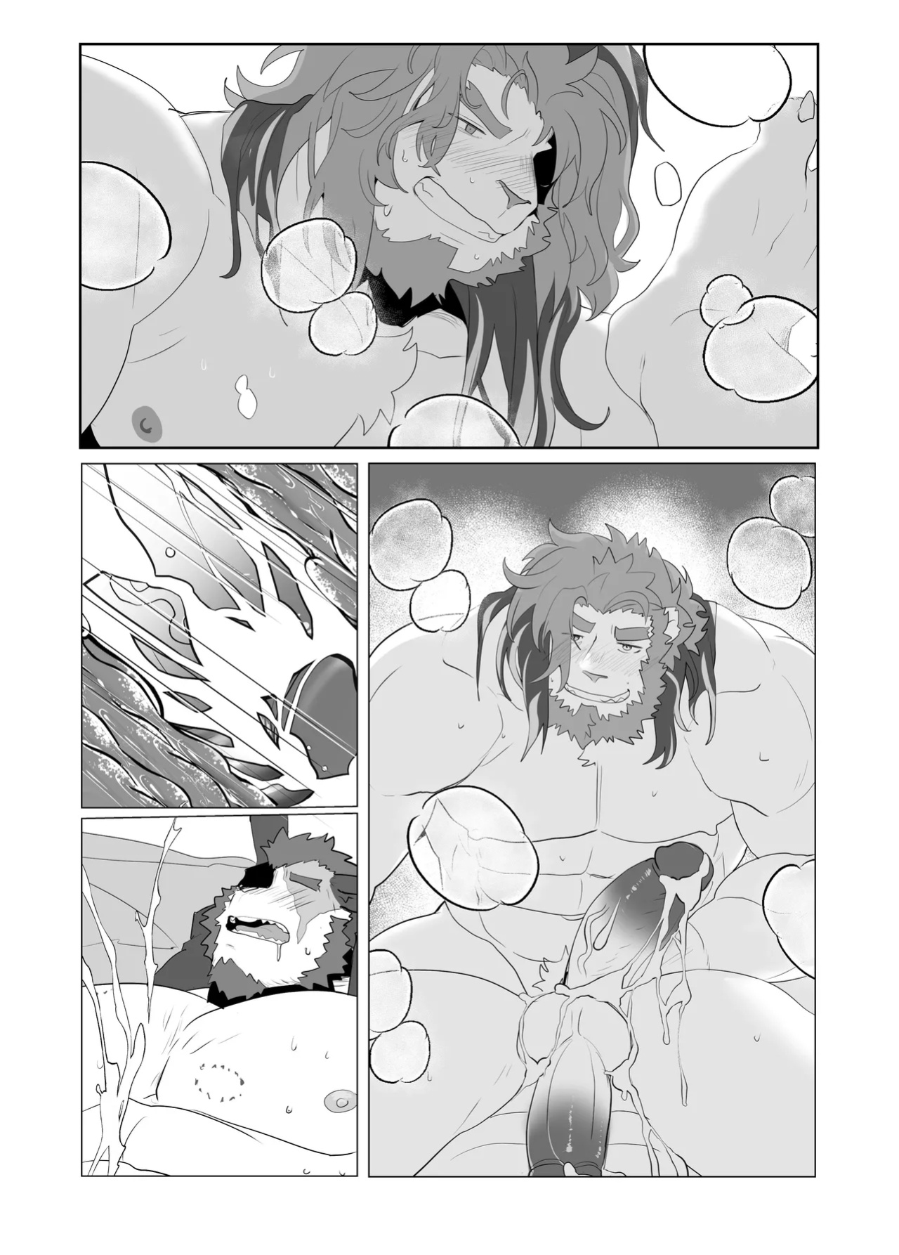 [AslanDuckon] Cry for the Moon