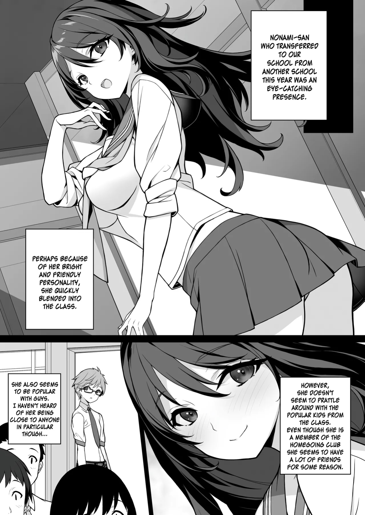 [American Kenpou (Kikuchi Seiji)] Sakusei Agent 2069