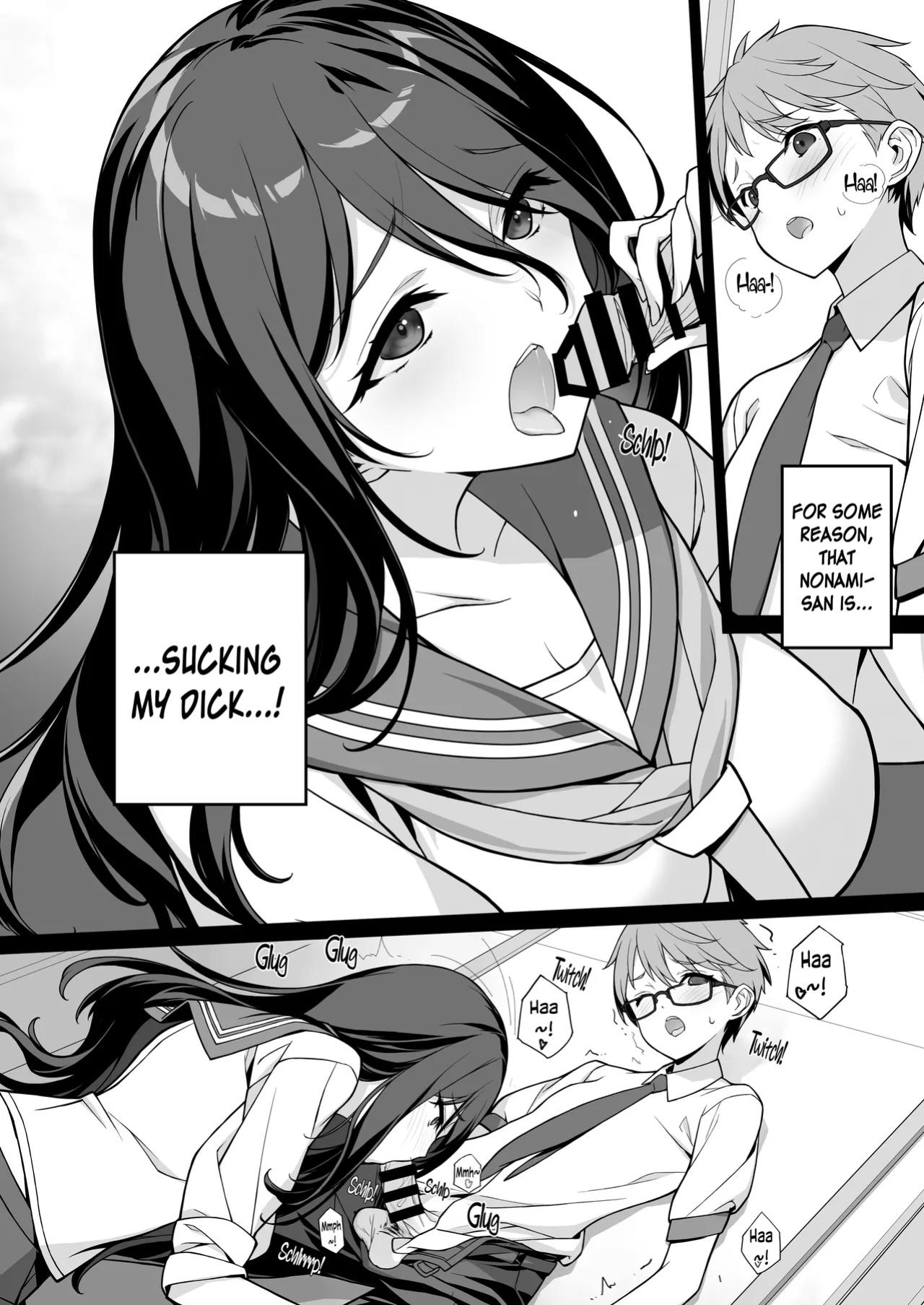 [American Kenpou (Kikuchi Seiji)] Sakusei Agent 2069