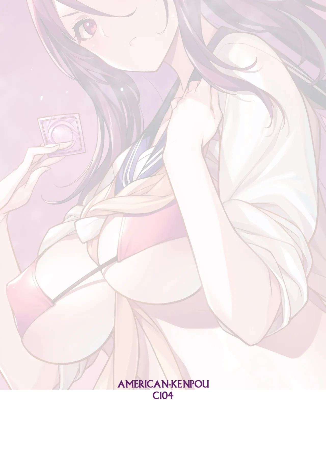 [American Kenpou (Kikuchi Seiji)] Sakusei Agent 2069