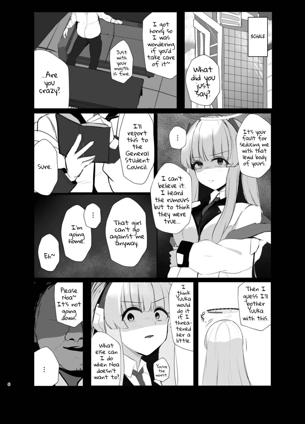 [MeichougiJuku (Tokiba)] Kimotosu Touban Nisshi (Blue Archive)