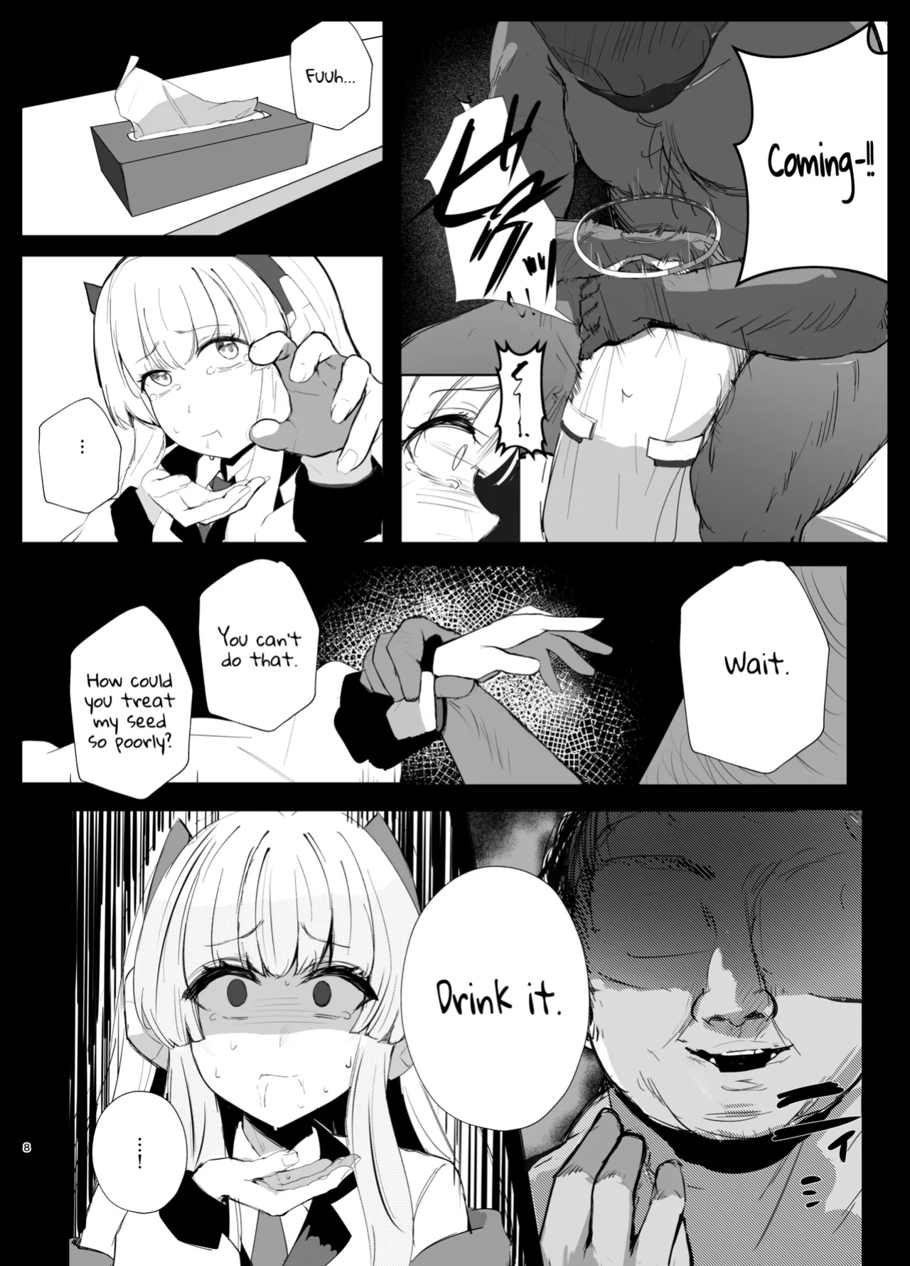 [MeichougiJuku (Tokiba)] Kimotosu Touban Nisshi (Blue Archive)