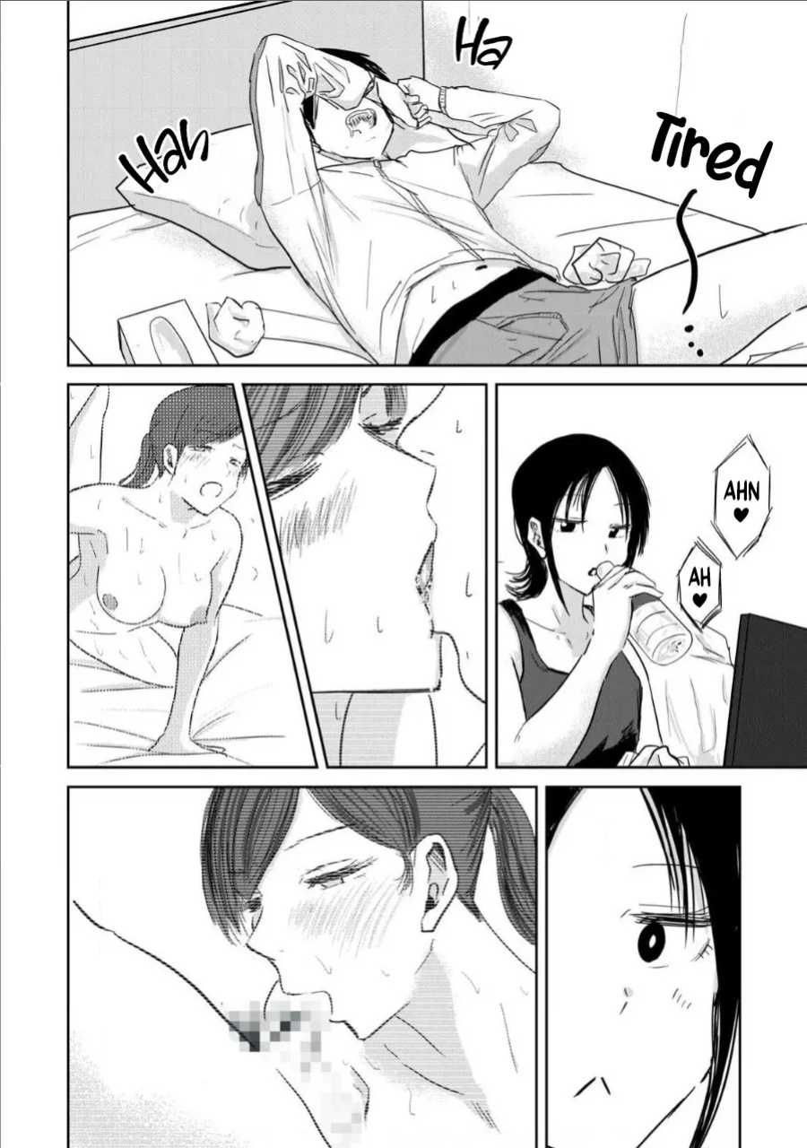 [Nakaura Tomoki] Ueno-kun wa Kaihatsu-zumi Dai 13 wa | Ueno-kun Has Been Developed Chapter 13