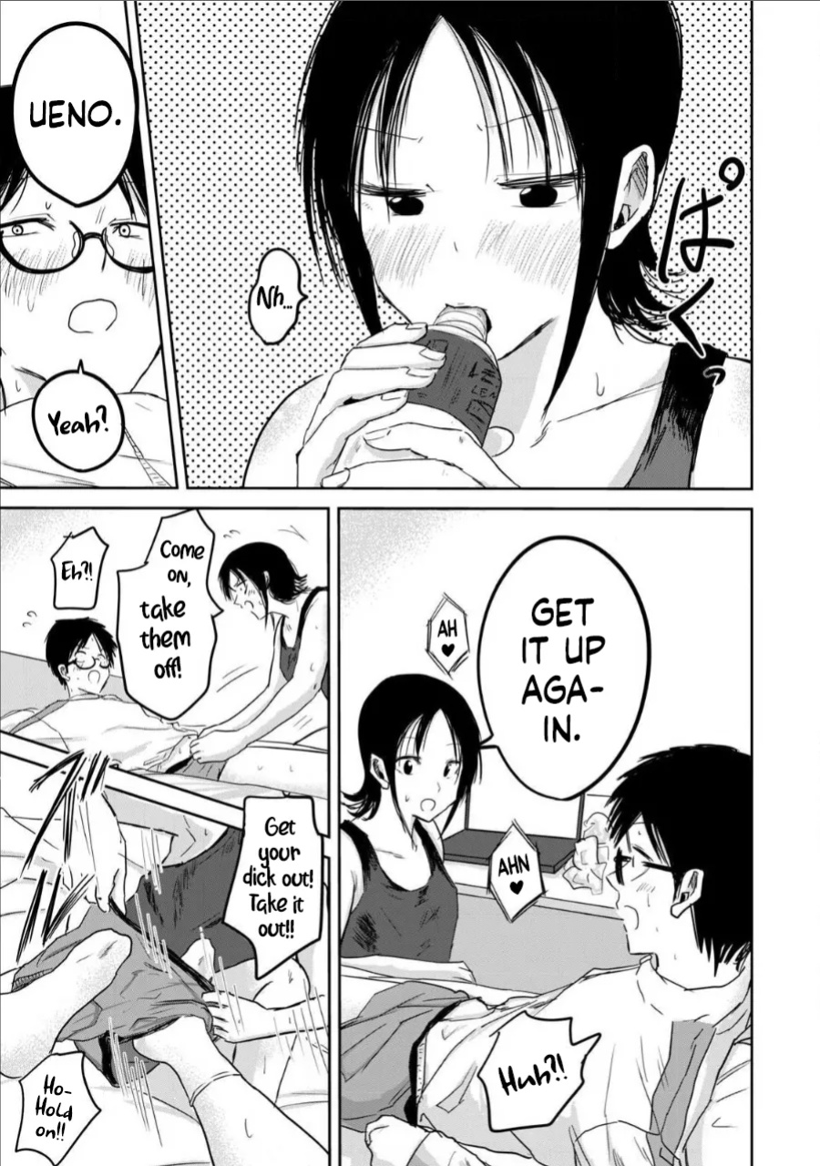 [Nakaura Tomoki] Ueno-kun wa Kaihatsu-zumi Dai 13 wa | Ueno-kun Has Been Developed Chapter 13