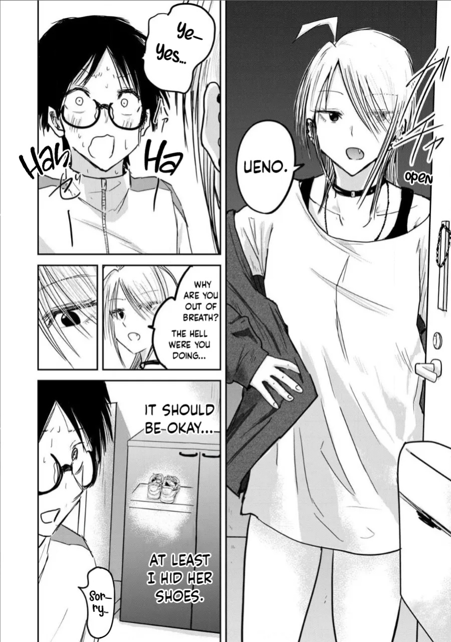 [Nakaura Tomoki] Ueno-kun wa Kaihatsu-zumi Dai 13 wa | Ueno-kun Has Been Developed Chapter 13
